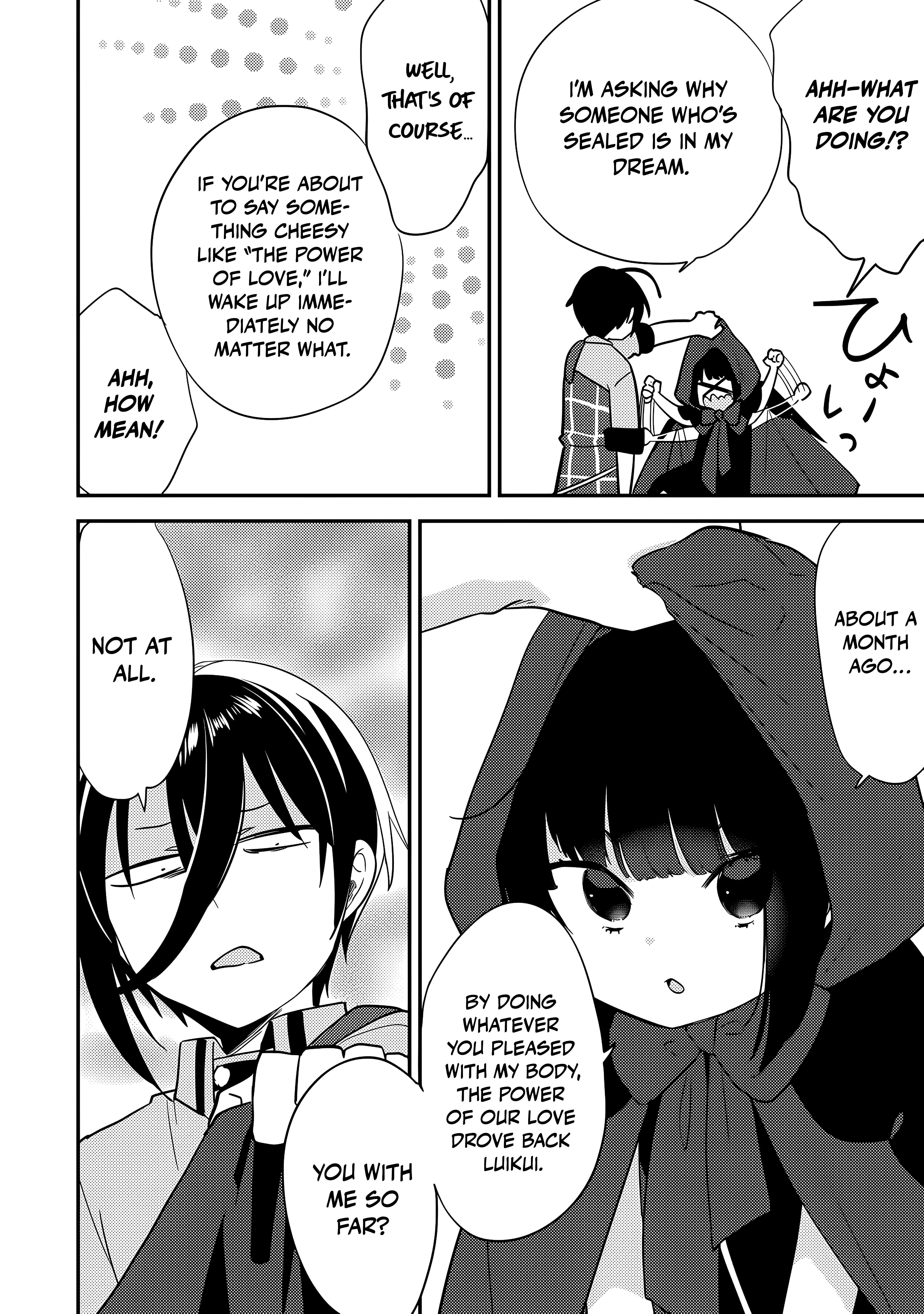 Isekai De Kojiin Wo Hiraitakedo, Nazeka Darehitori Sudatou To Shinai Ken Chapter 74 - Page 3