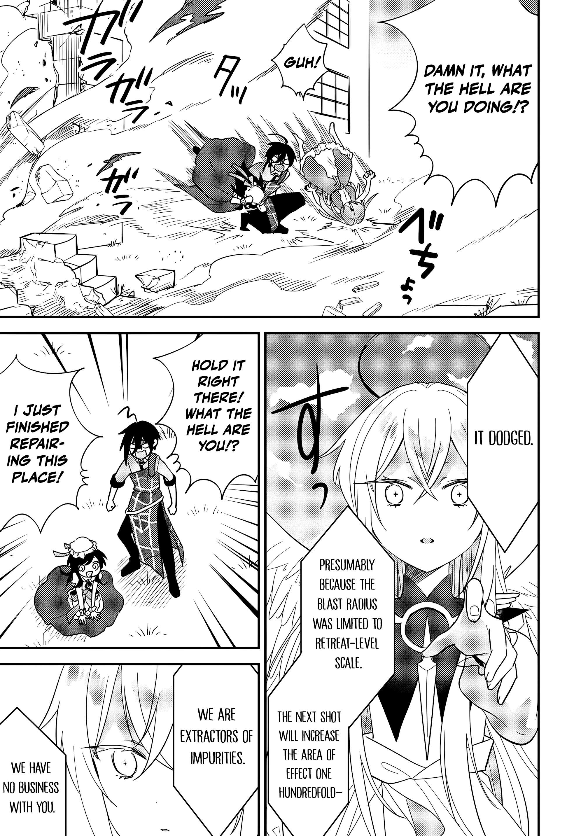 Isekai De Kojiin Wo Hiraitakedo, Nazeka Darehitori Sudatou To Shinai Ken Chapter 75 - Page 14