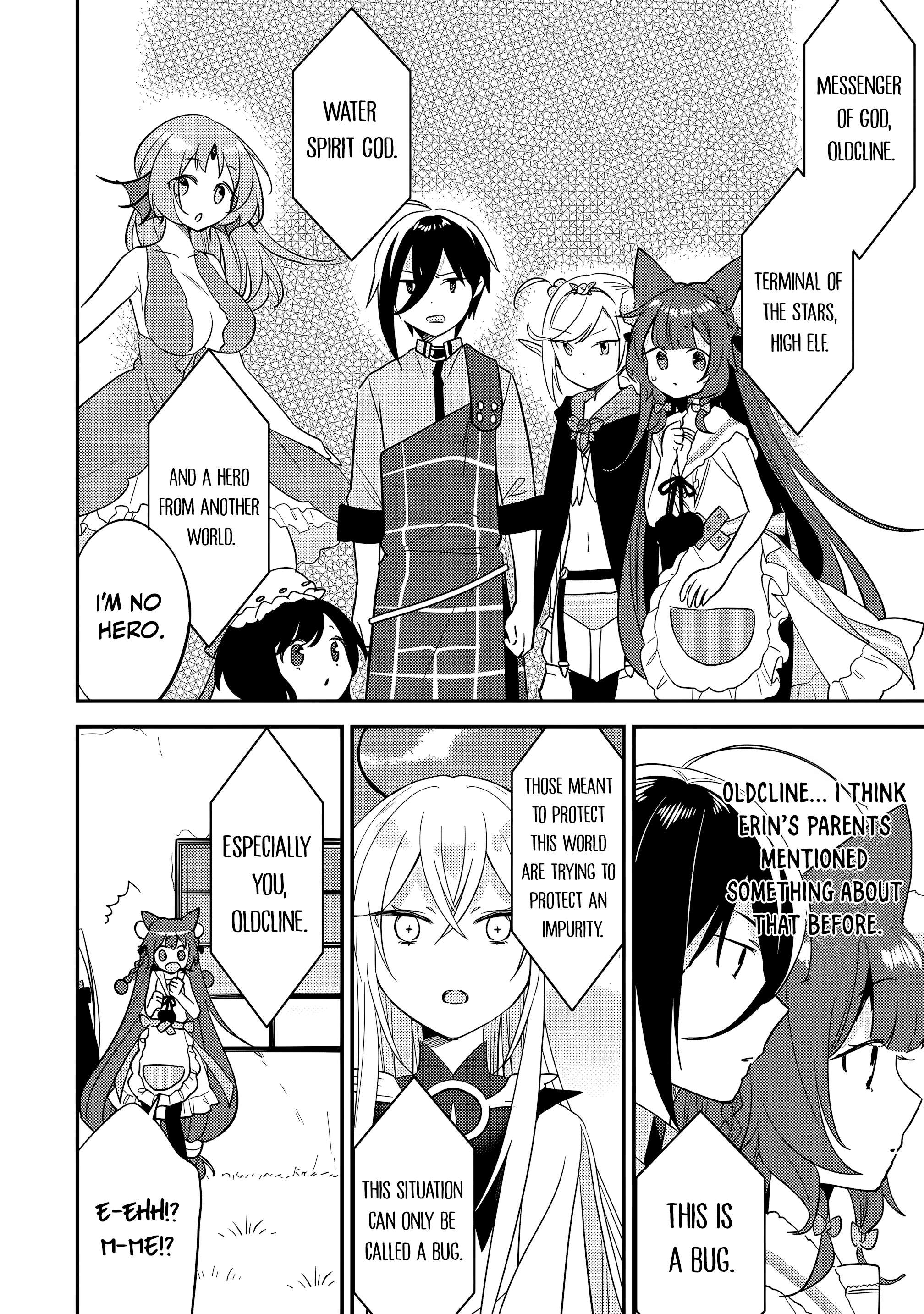 Isekai De Kojiin Wo Hiraitakedo, Nazeka Darehitori Sudatou To Shinai Ken Chapter 75 - Page 17