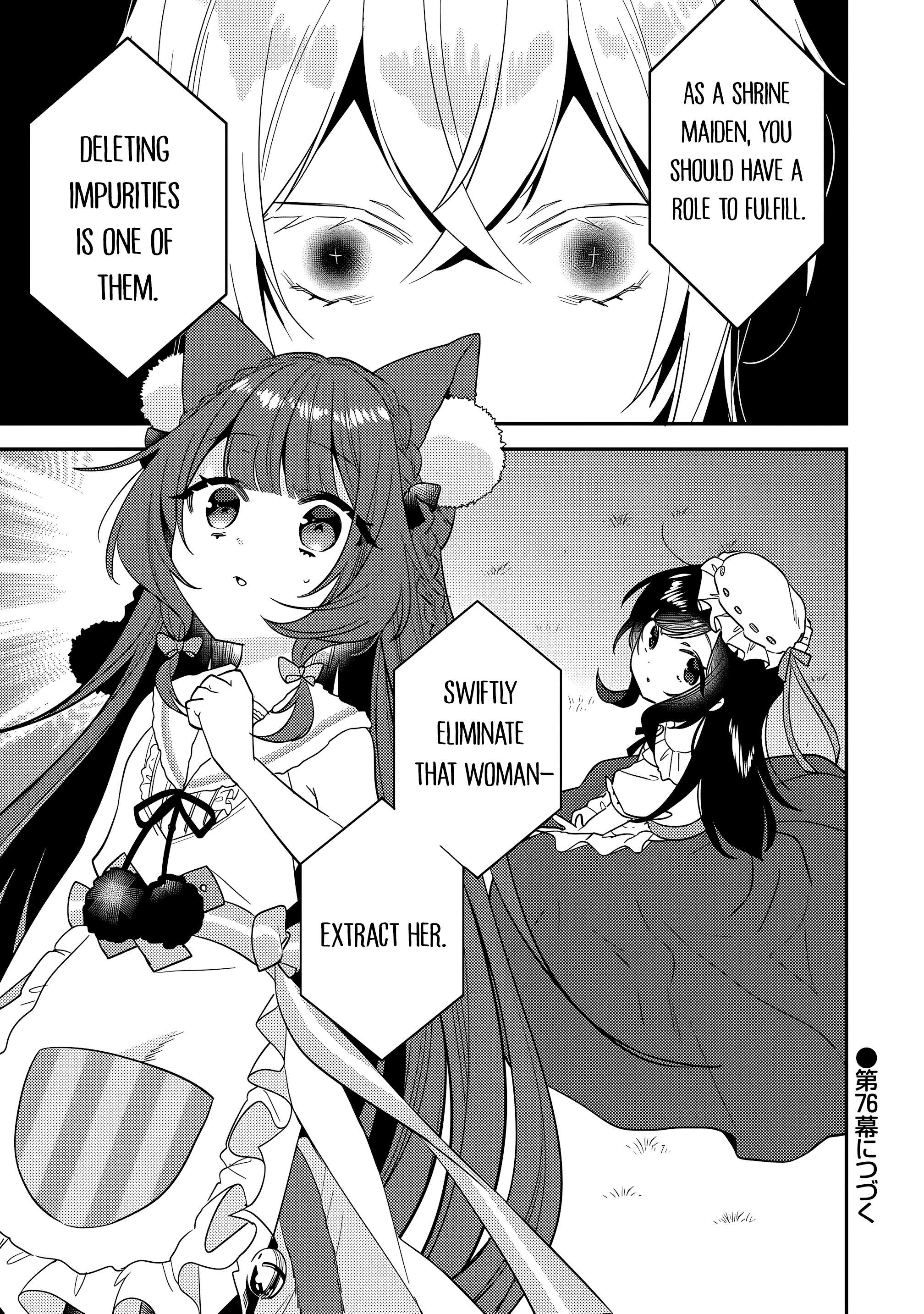Isekai De Kojiin Wo Hiraitakedo, Nazeka Darehitori Sudatou To Shinai Ken Chapter 75 - Page 18