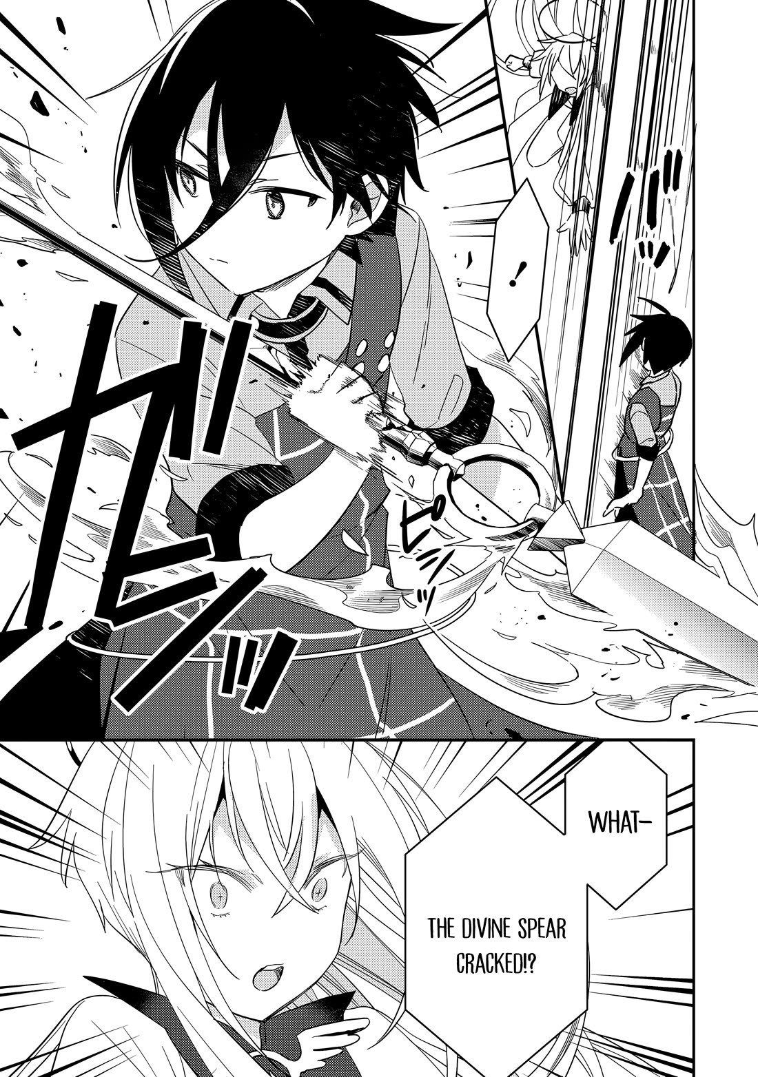 Isekai De Kojiin Wo Hiraitakedo, Nazeka Darehitori Sudatou To Shinai Ken Chapter 76 - Page 10