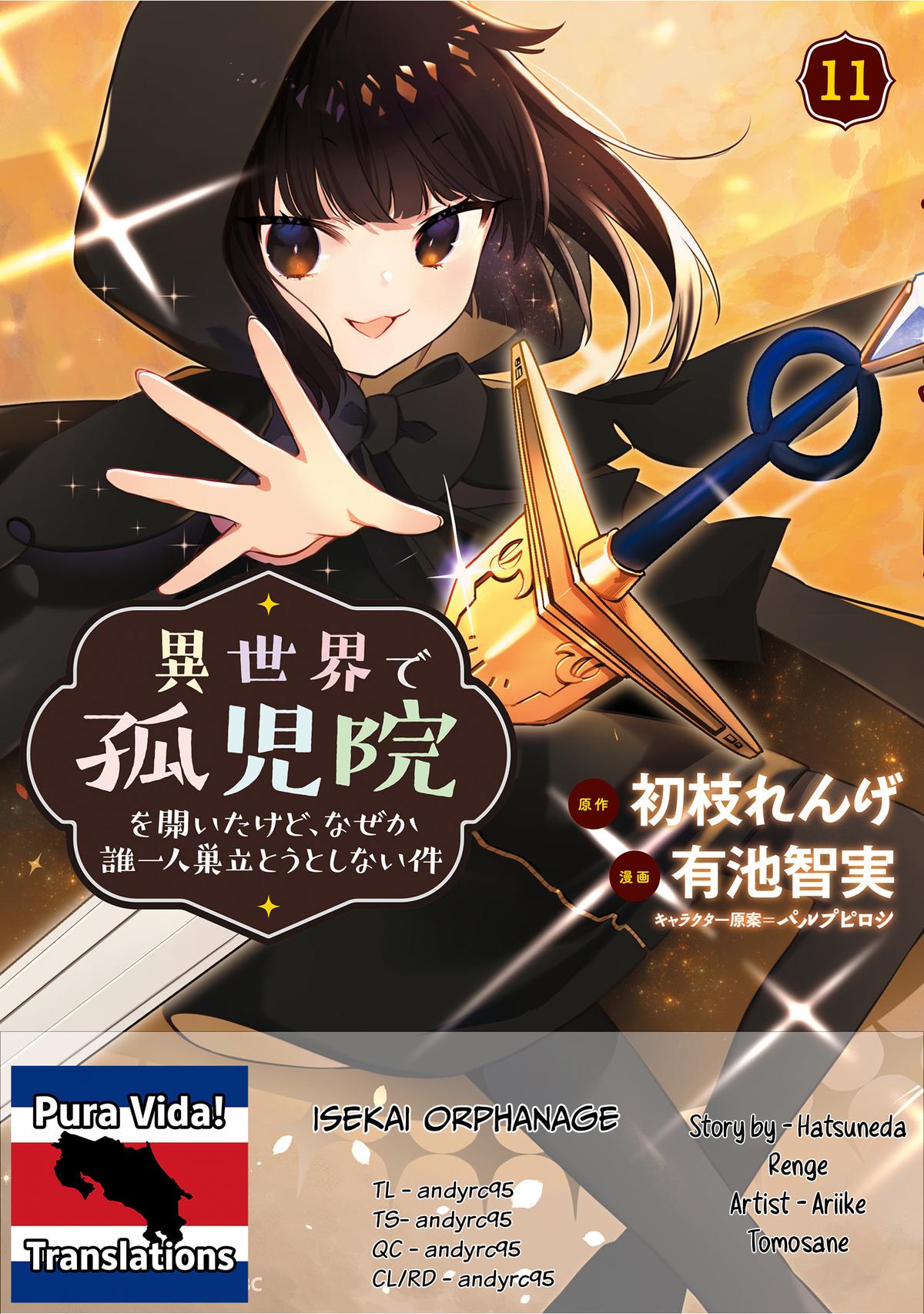 Isekai De Kojiin Wo Hiraitakedo, Nazeka Darehitori Sudatou To Shinai Ken Chapter 78 - Page 1