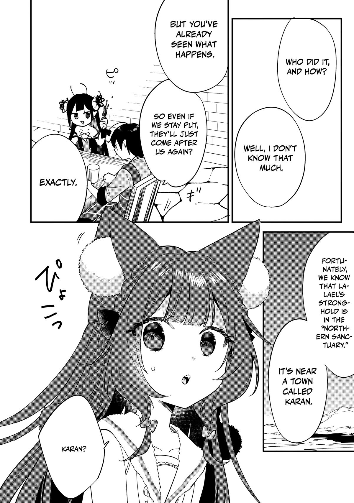 Isekai De Kojiin Wo Hiraitakedo, Nazeka Darehitori Sudatou To Shinai Ken Chapter 78 - Page 5