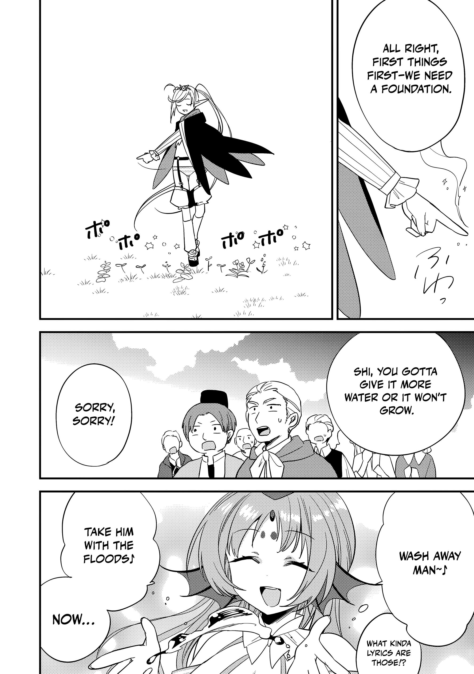Isekai De Kojiin Wo Hiraitakedo, Nazeka Darehitori Sudatou To Shinai Ken Chapter 79 - Page 11