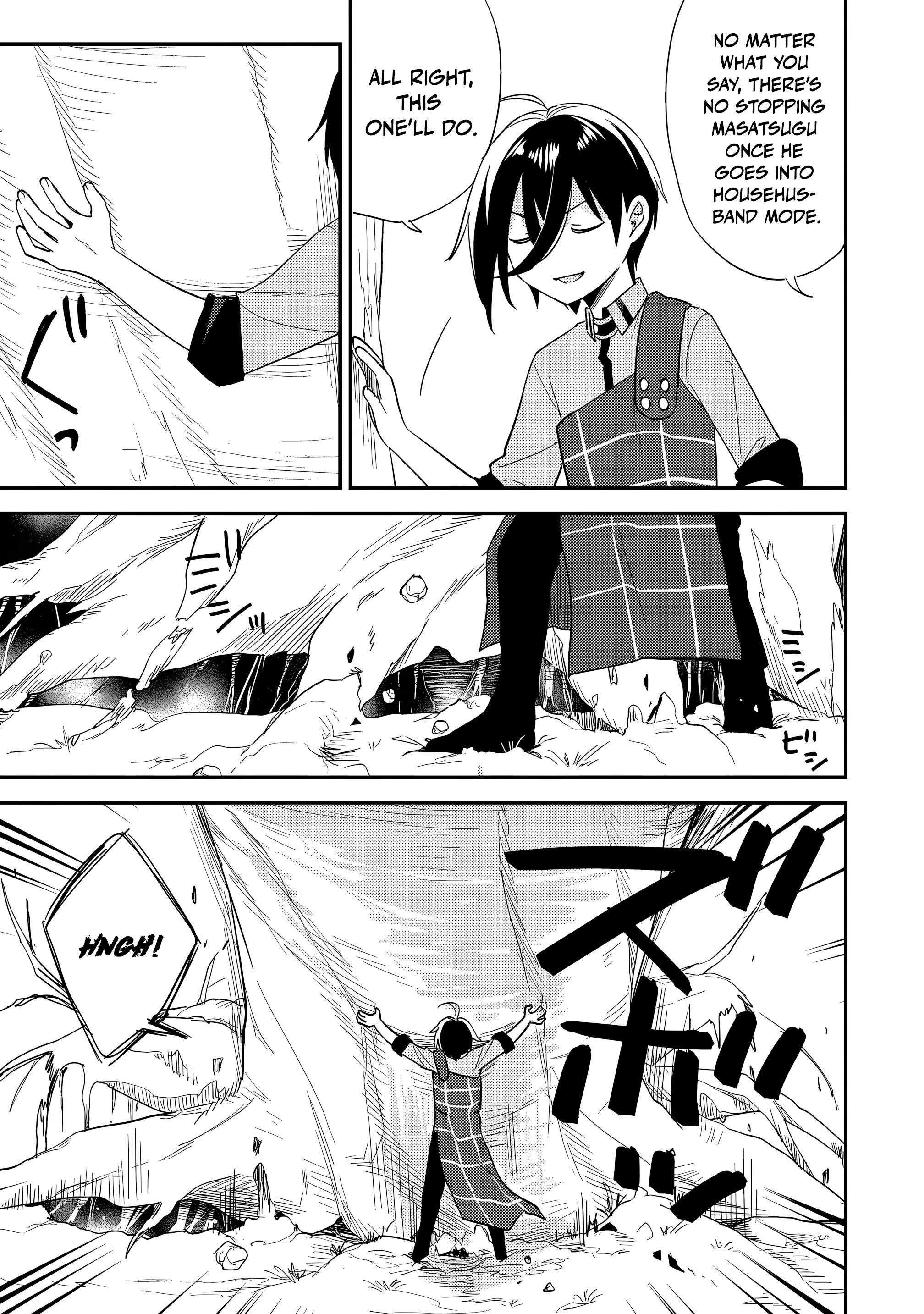 Isekai De Kojiin Wo Hiraitakedo, Nazeka Darehitori Sudatou To Shinai Ken Chapter 79 - Page 16