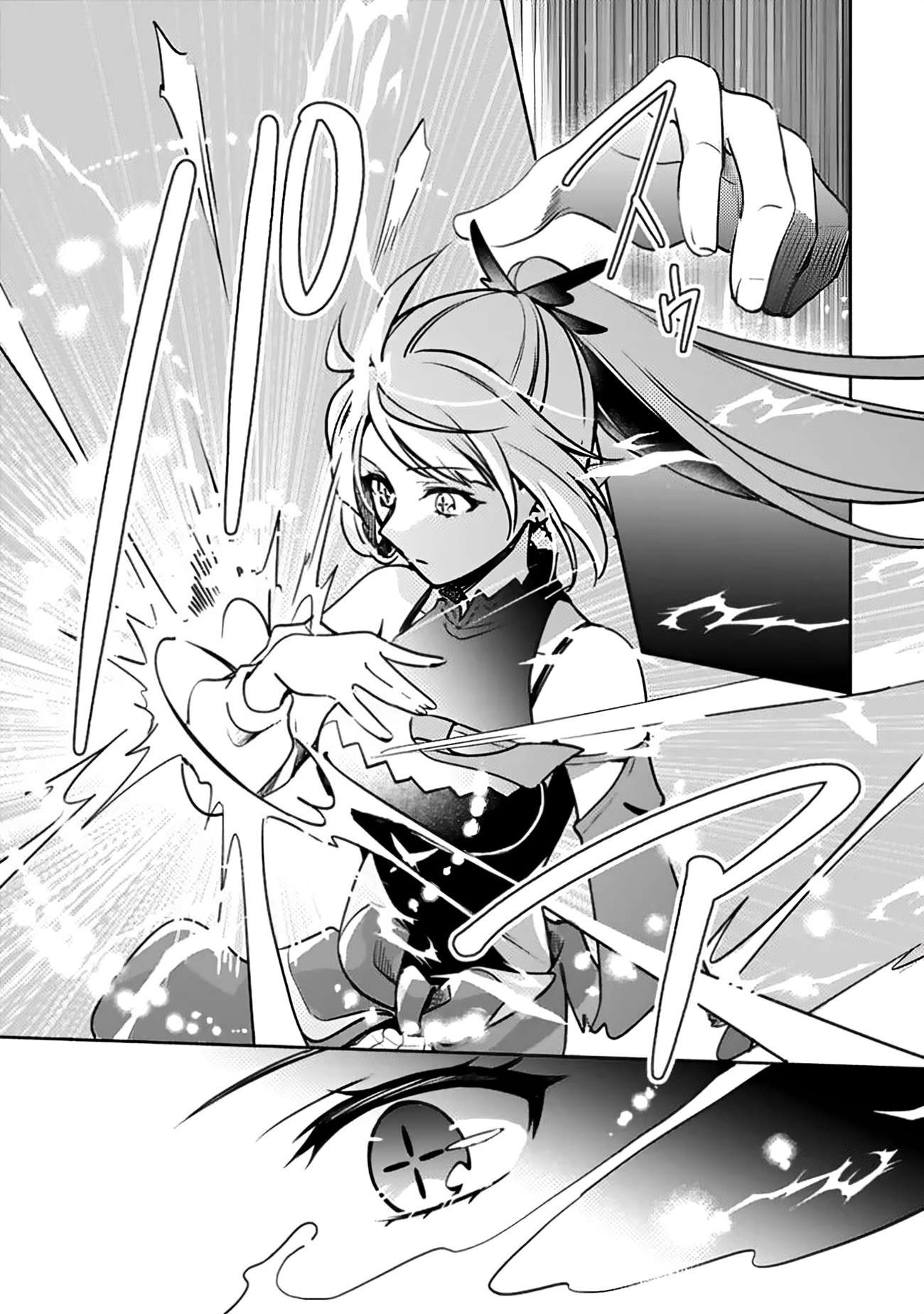 As A Virtuous Middle-Aged Man, My New Life Was Confirmed To Be Sss Rank Chapter 139 - Page 14