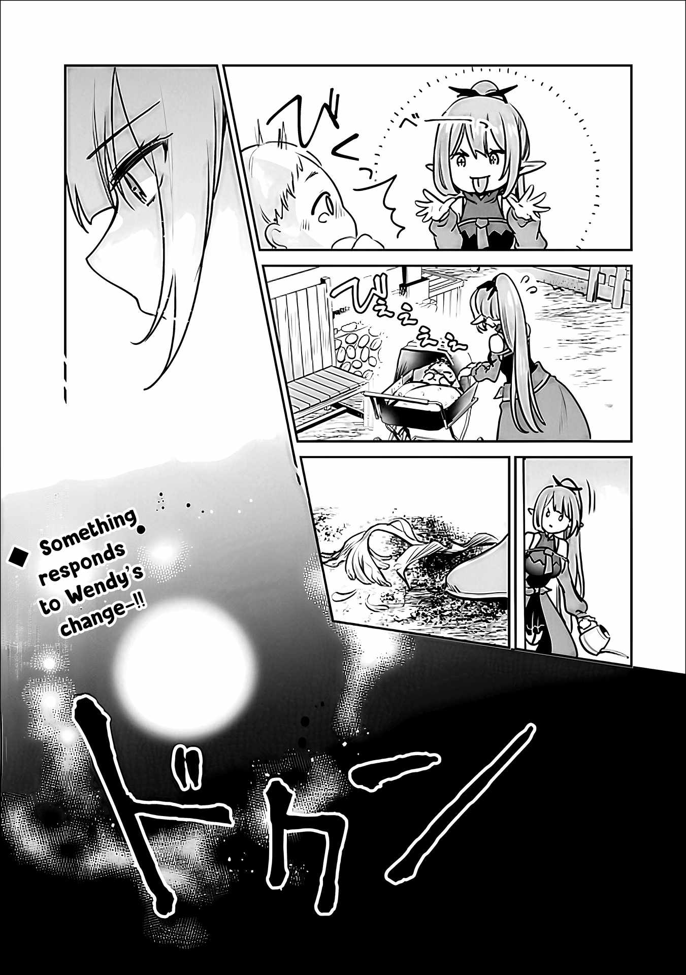 As A Virtuous Middle-Aged Man, My New Life Was Confirmed To Be Sss Rank Chapter 142 - Page 16