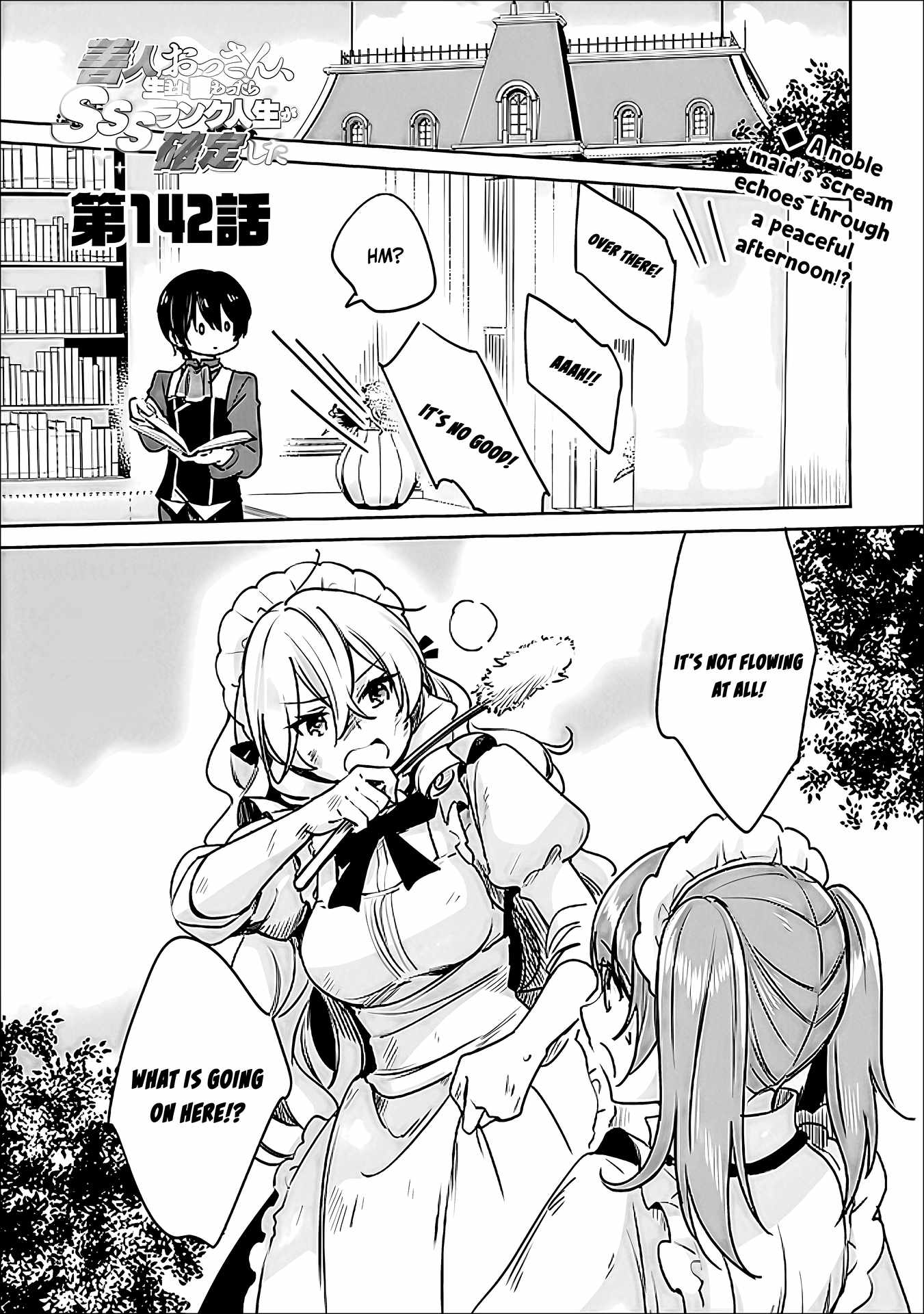 As A Virtuous Middle-Aged Man, My New Life Was Confirmed To Be Sss Rank Chapter 142 - Page 2