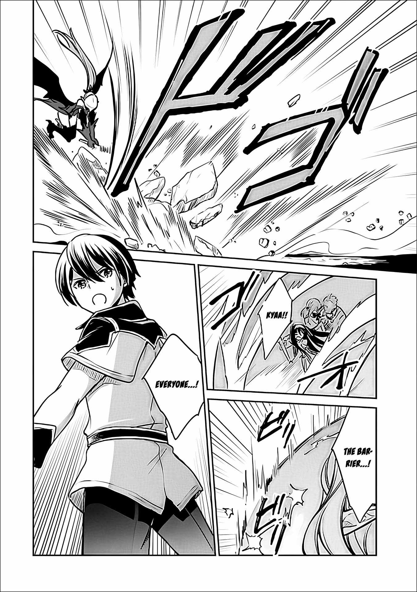As A Virtuous Middle-Aged Man, My New Life Was Confirmed To Be Sss Rank Chapter 144 - Page 11