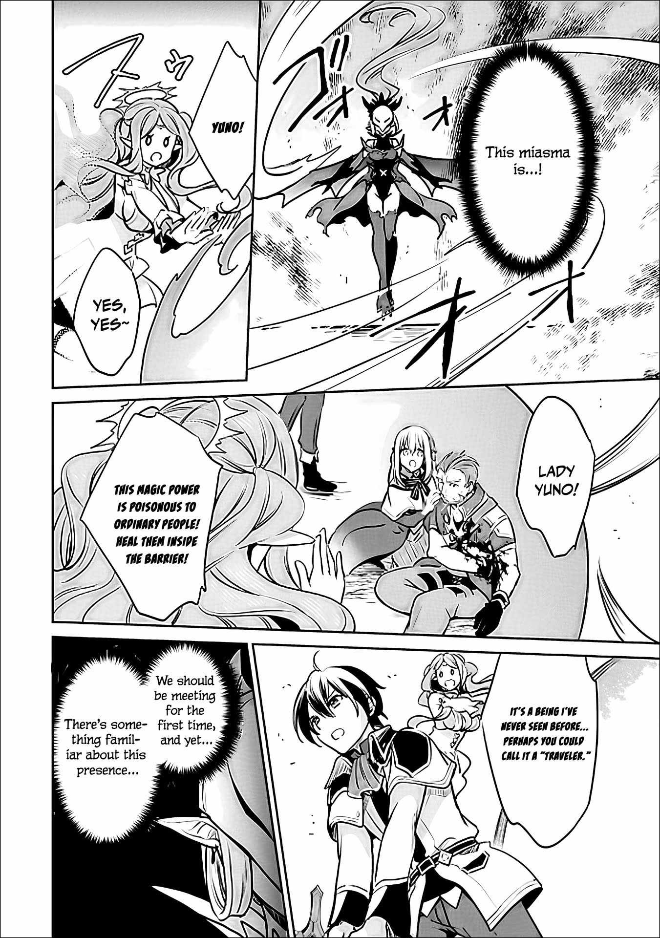 As A Virtuous Middle-Aged Man, My New Life Was Confirmed To Be Sss Rank Chapter 144 - Page 7