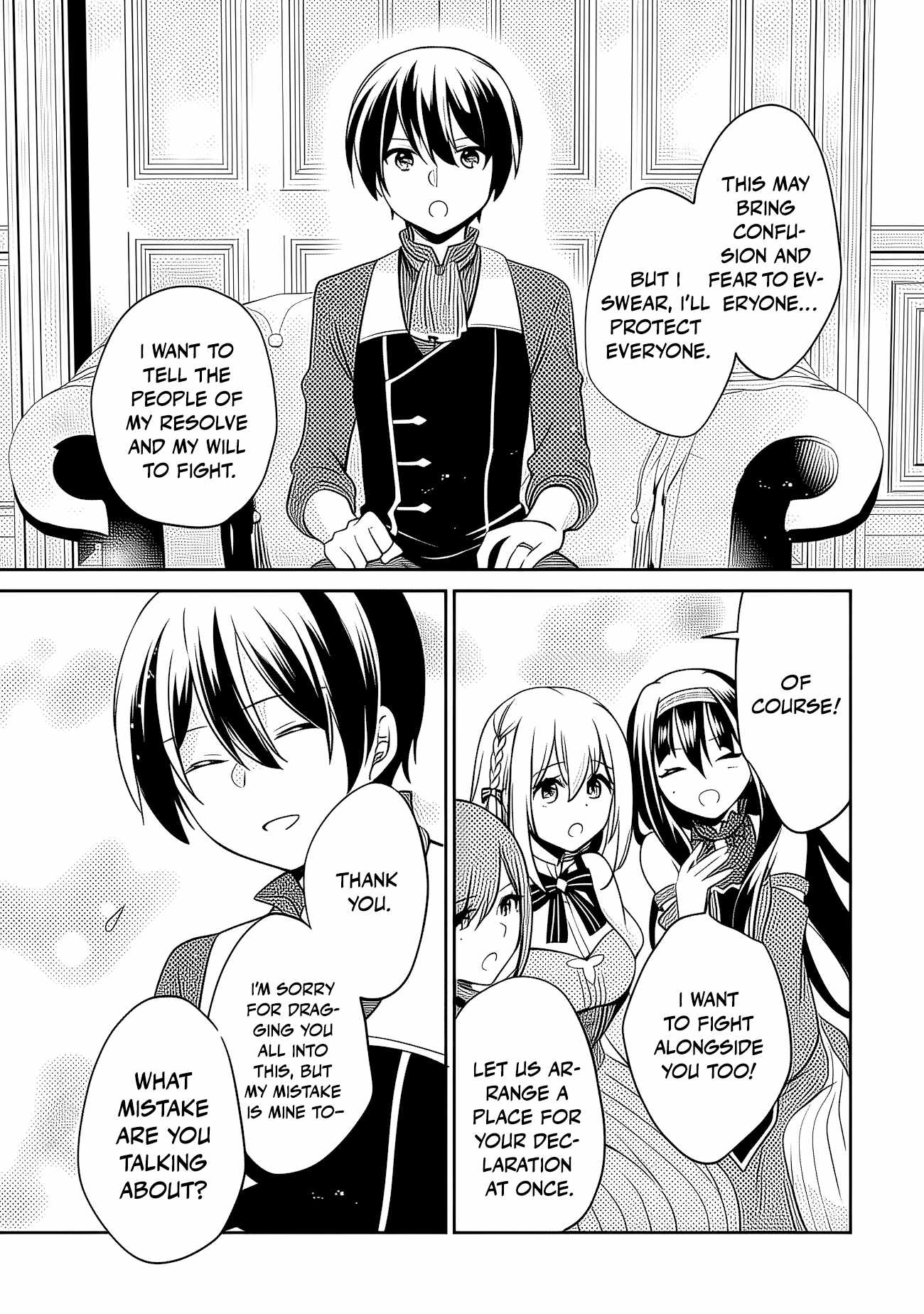 As A Virtuous Middle-Aged Man, My New Life Was Confirmed To Be Sss Rank Chapter 145 - Page 16