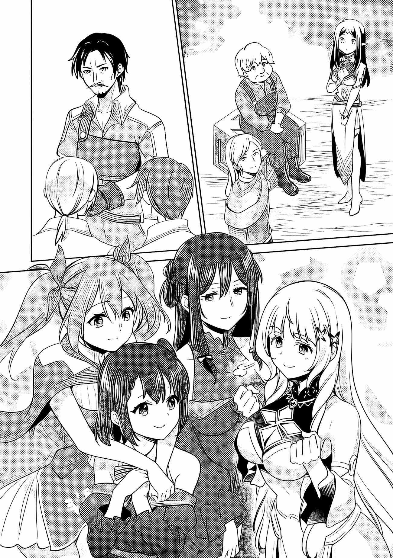As A Virtuous Middle-Aged Man, My New Life Was Confirmed To Be Sss Rank Chapter 145 - Page 21