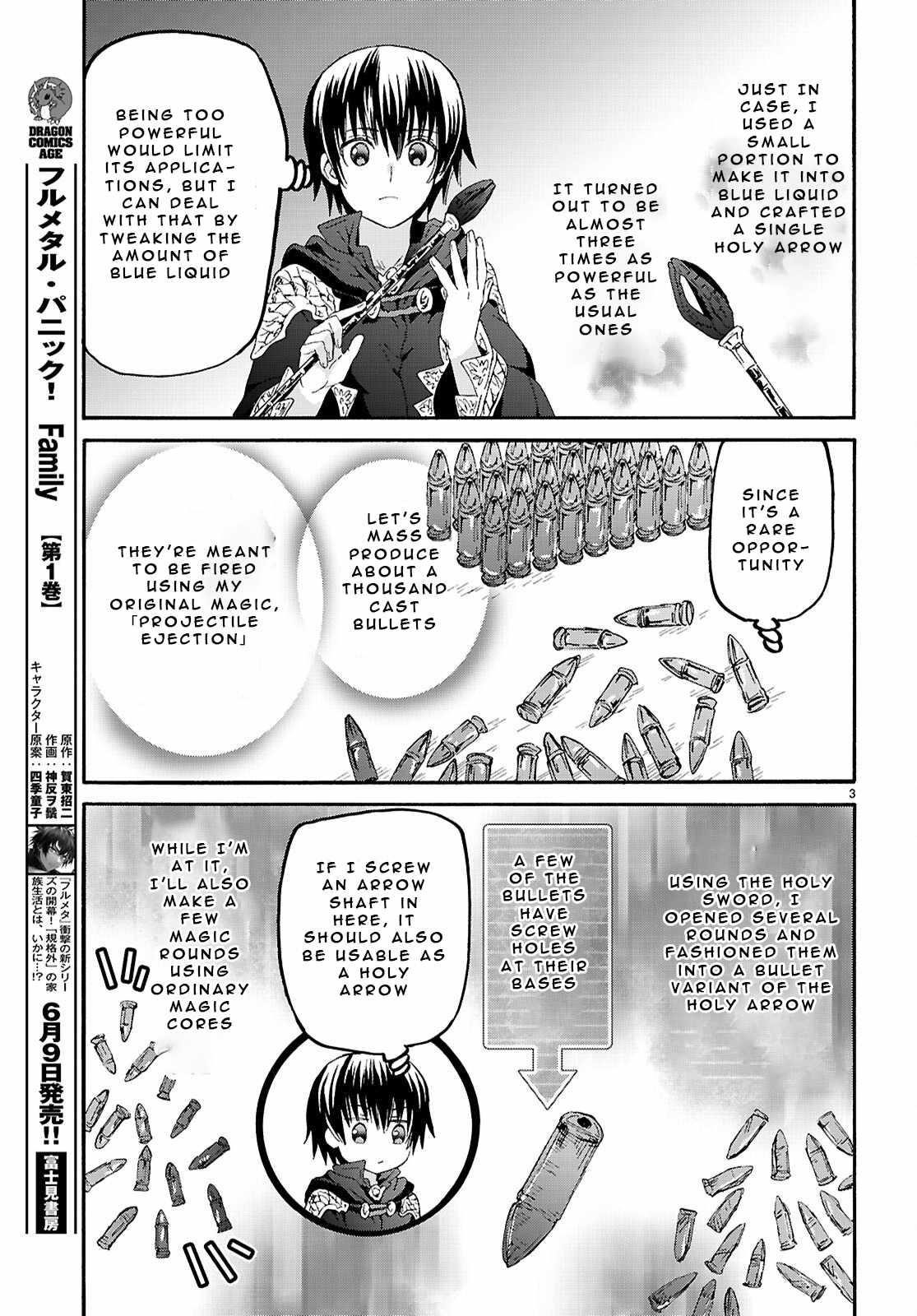 Death March Kara Hajimaru Isekai Kyousoukyoku Chapter 125 - Page 3