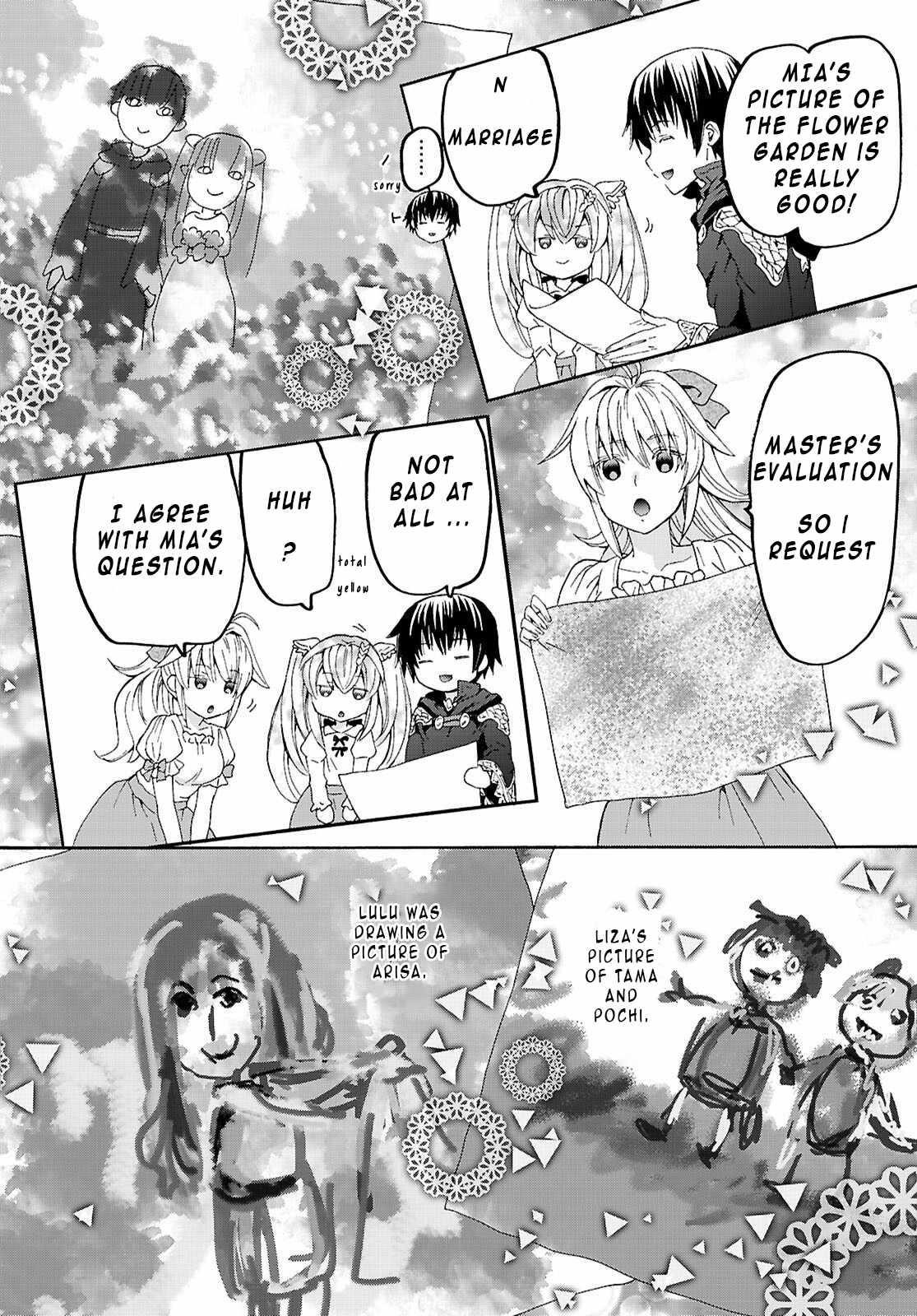 Death March Kara Hajimaru Isekai Kyousoukyoku Chapter 128 - Page 15