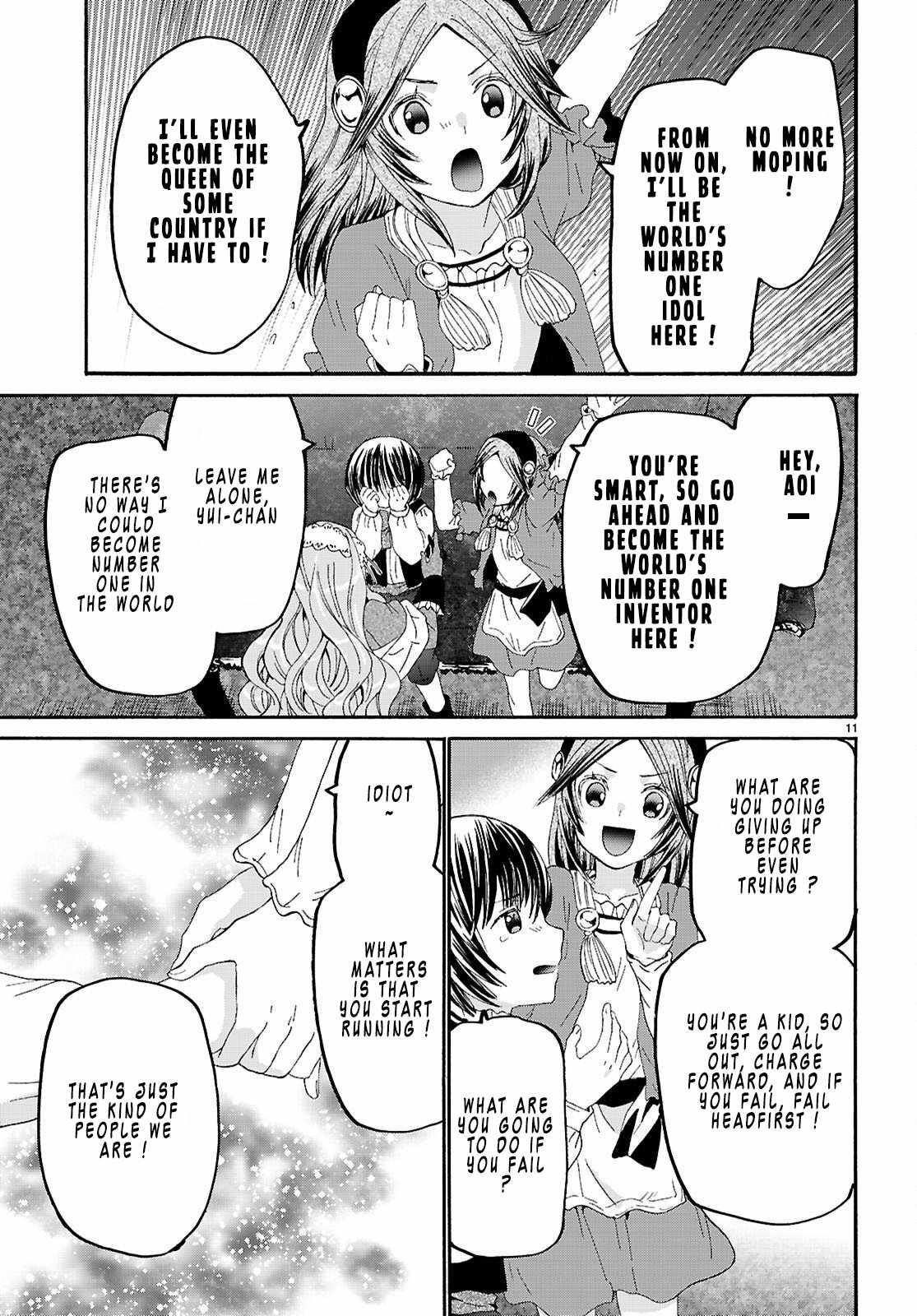 Death March Kara Hajimaru Isekai Kyousoukyoku Chapter 131 - Page 11