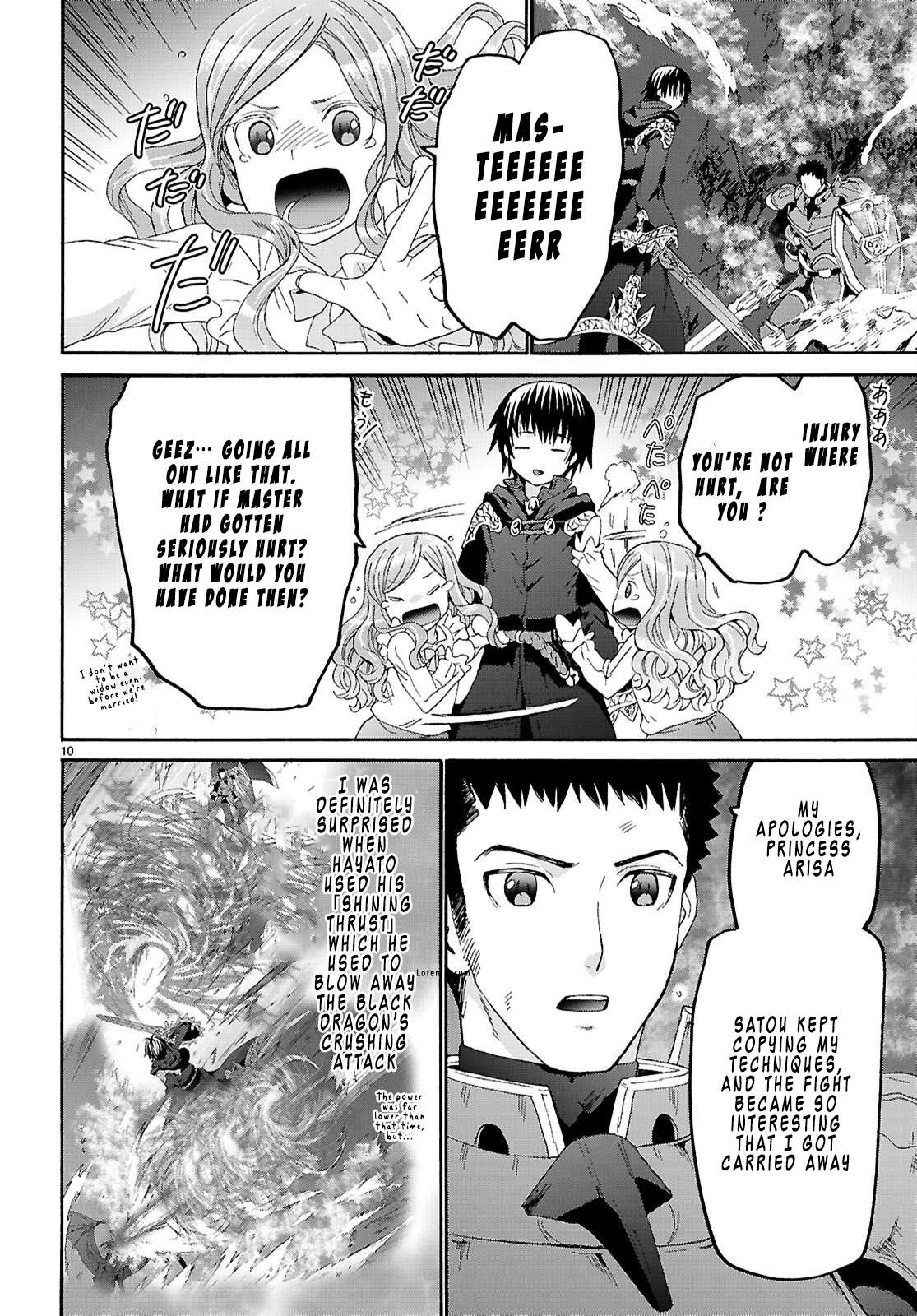 Death March Kara Hajimaru Isekai Kyousoukyoku Chapter 133 - Page 10