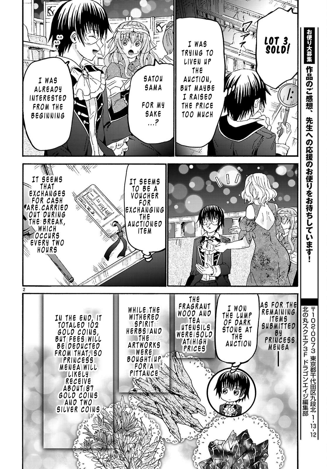 Death March Kara Hajimaru Isekai Kyousoukyoku Chapter 135 - Page 2
