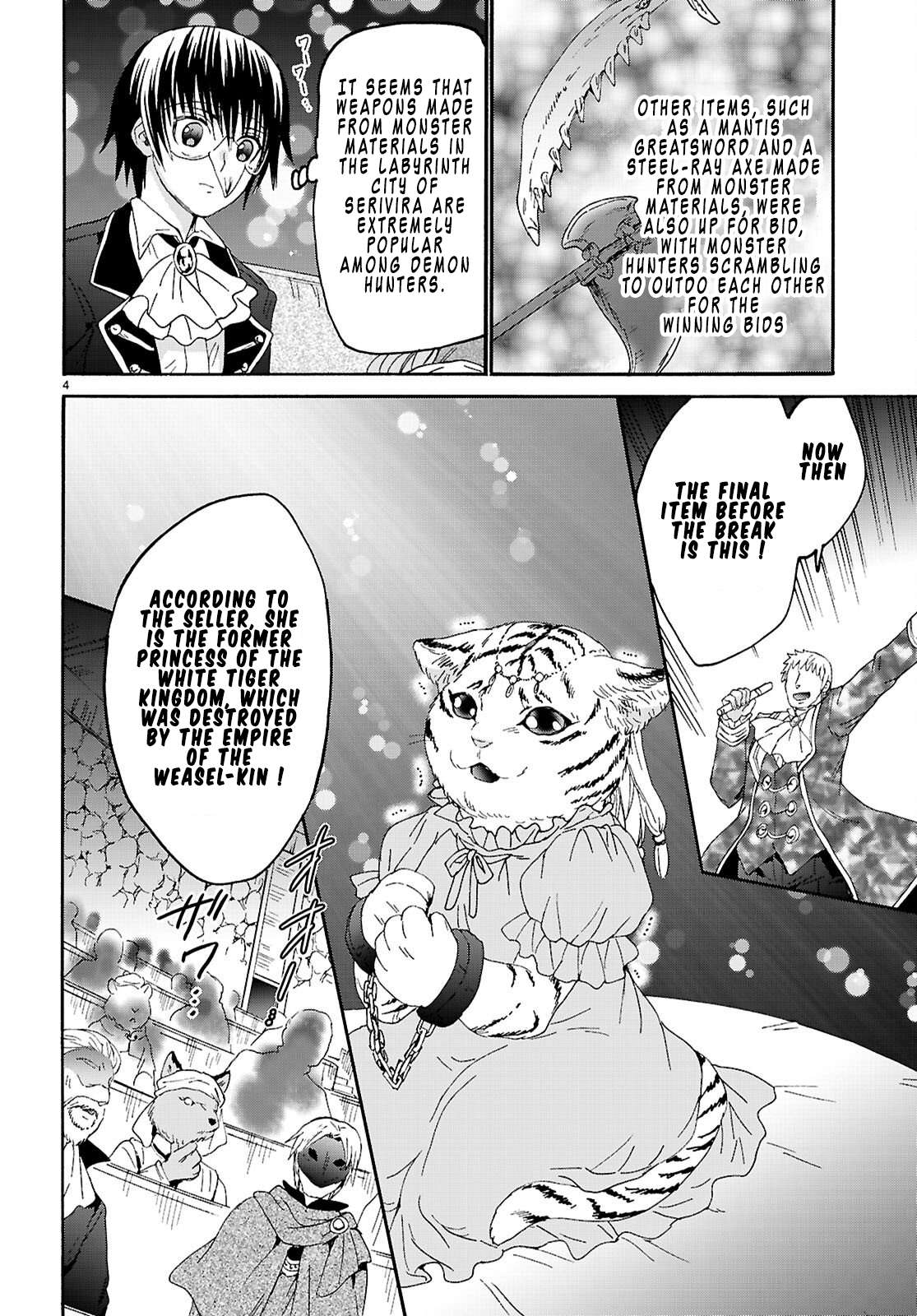 Death March Kara Hajimaru Isekai Kyousoukyoku Chapter 135 - Page 4