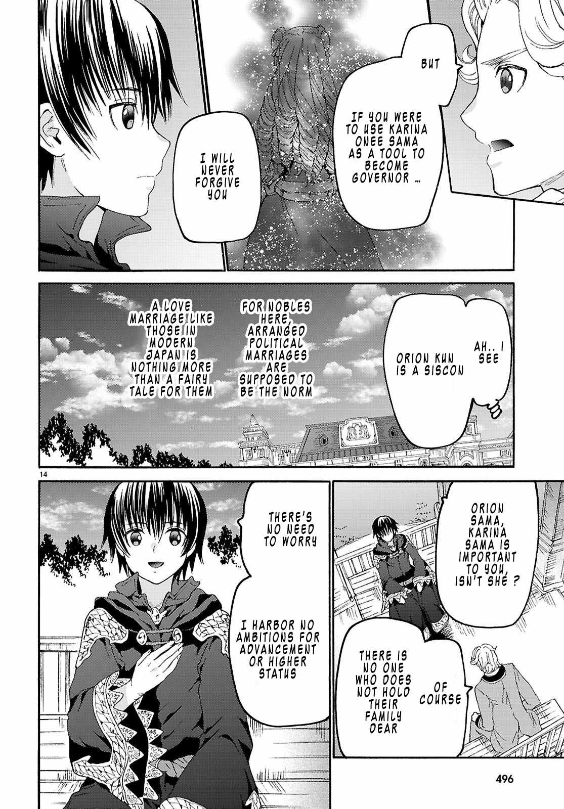 Death March Kara Hajimaru Isekai Kyousoukyoku Chapter 136 - Page 15