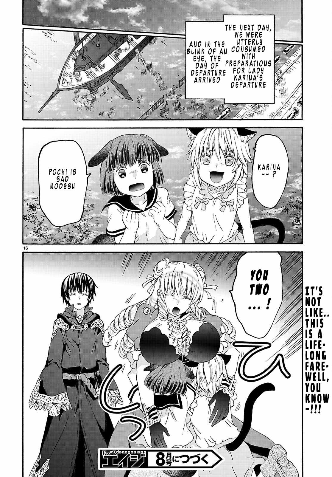 Death March Kara Hajimaru Isekai Kyousoukyoku Chapter 136 - Page 17