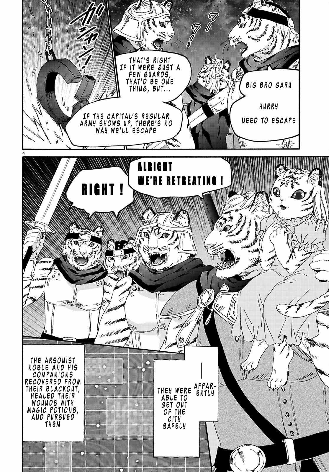 Death March Kara Hajimaru Isekai Kyousoukyoku Chapter 136 - Page 4