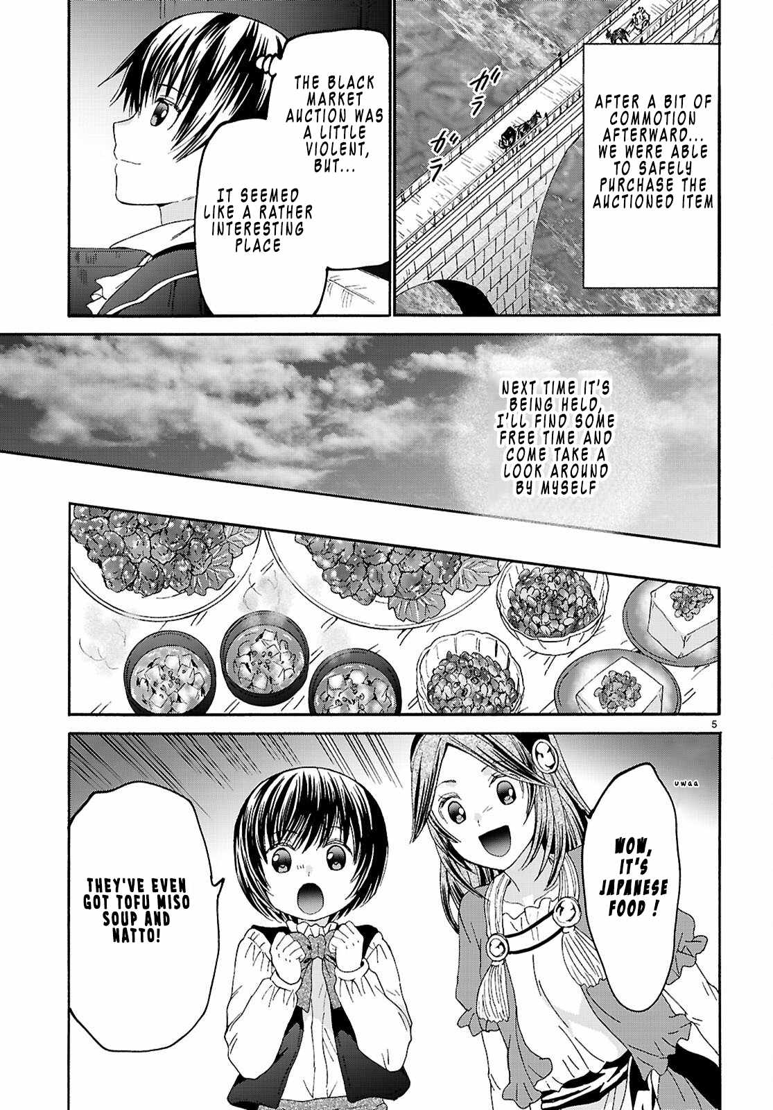 Death March Kara Hajimaru Isekai Kyousoukyoku Chapter 136 - Page 5
