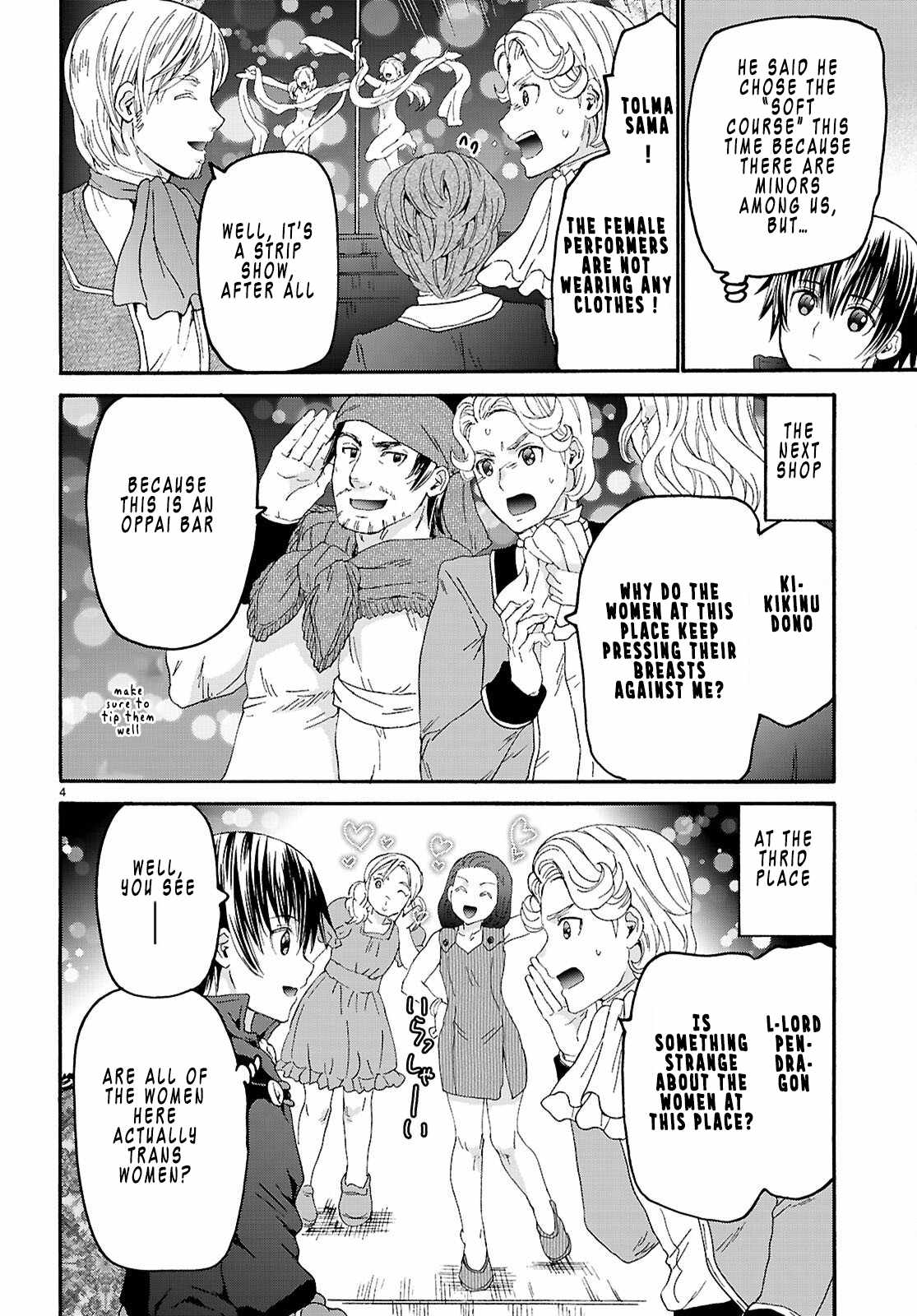 Death March Kara Hajimaru Isekai Kyousoukyoku Chapter 138 - Page 4