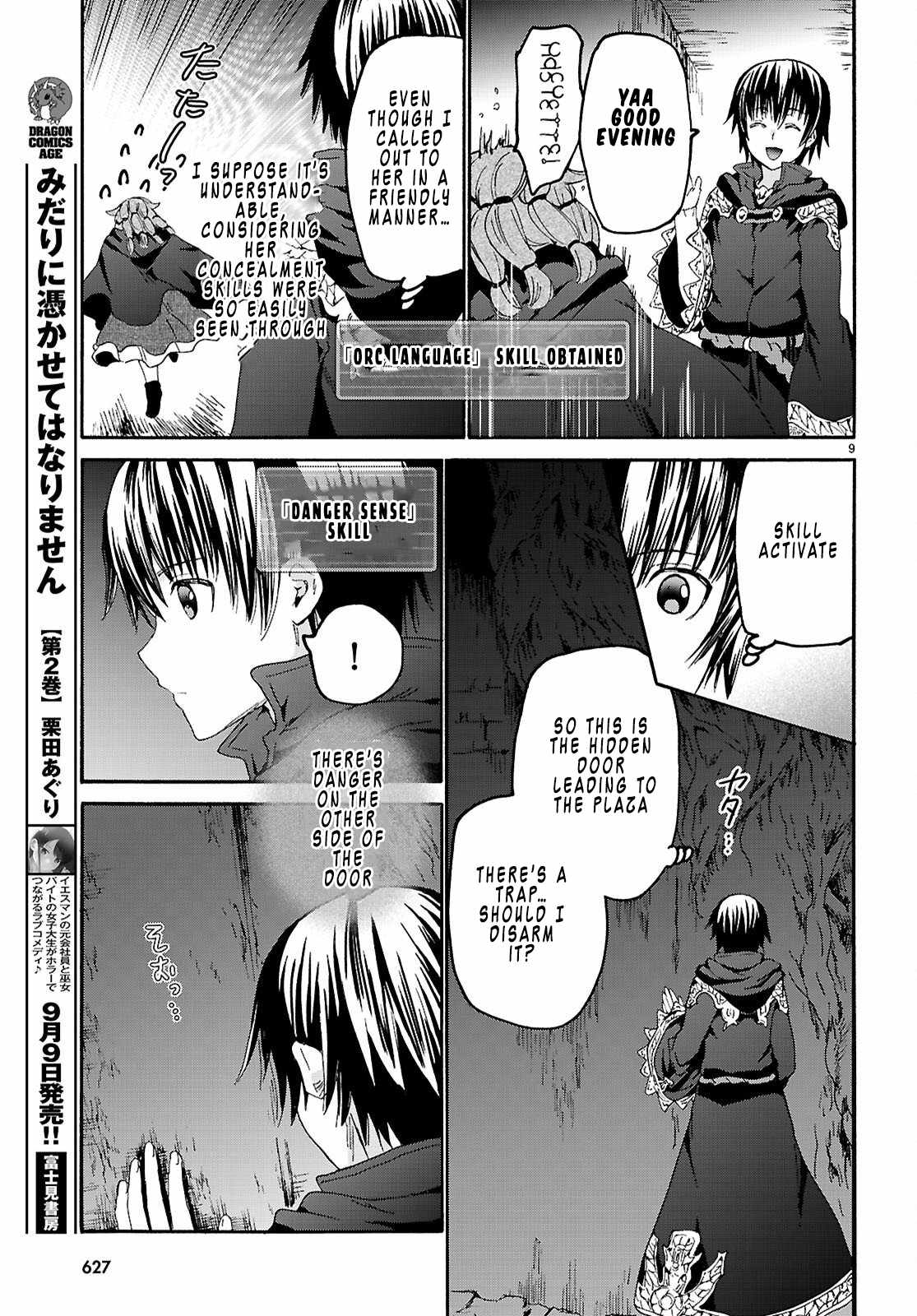 Death March Kara Hajimaru Isekai Kyousoukyoku Chapter 138 - Page 9