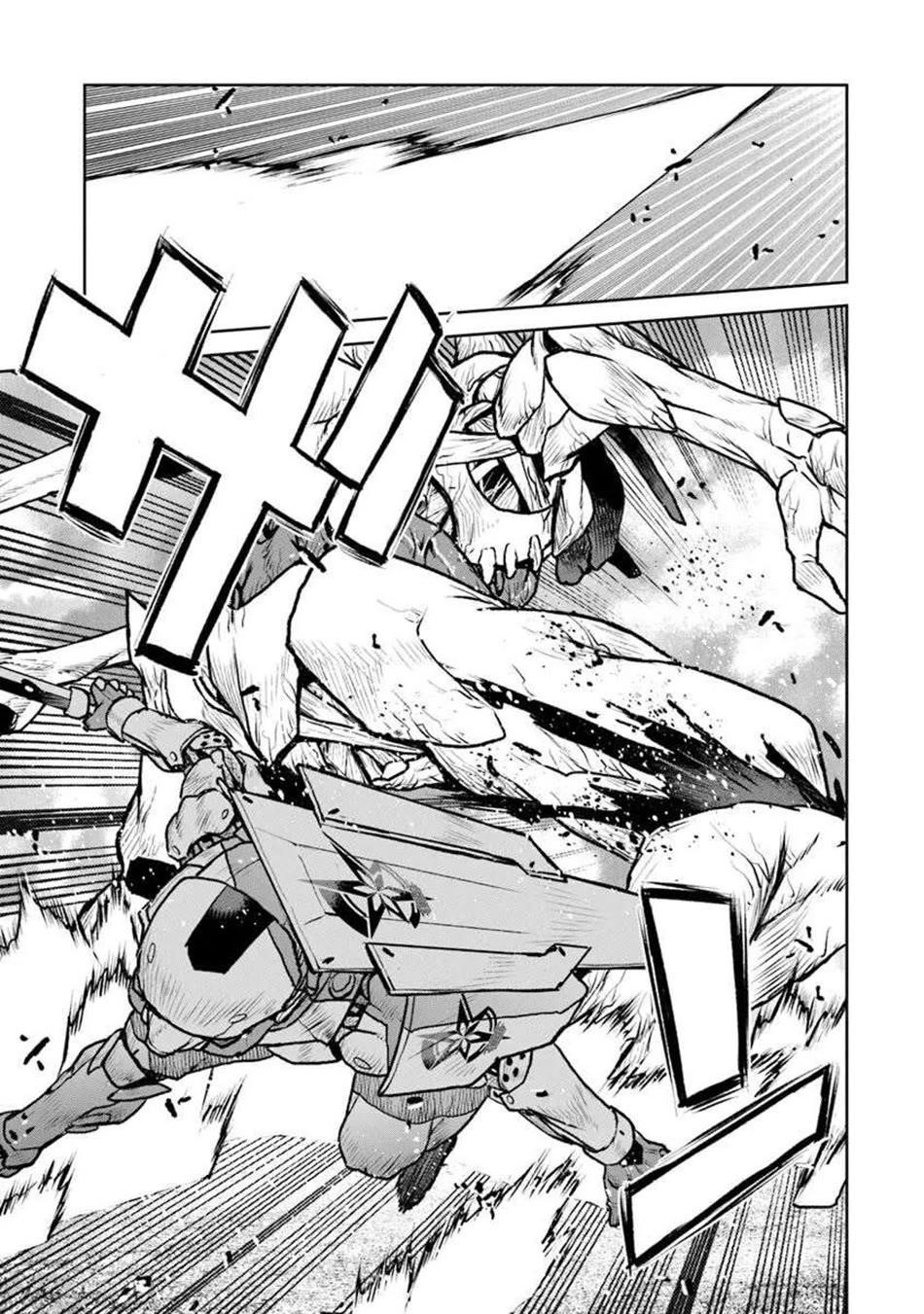 The Galactic Navy Officer Becomes An Adventurer Chapter 58 - Page 24