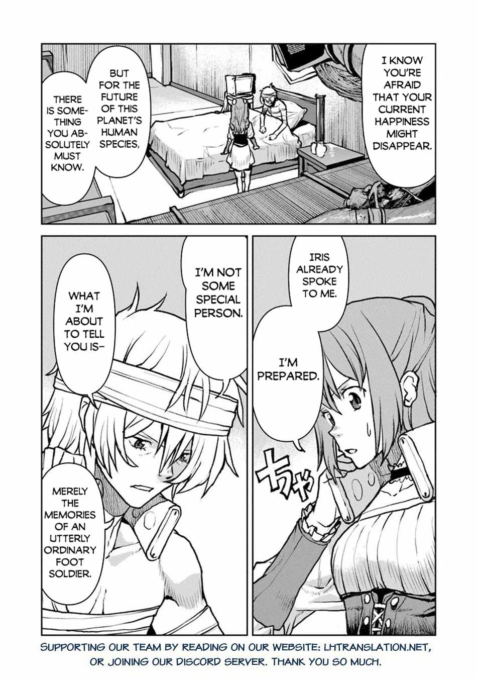 The Galactic Navy Officer Becomes An Adventurer Chapter 59 - Page 26