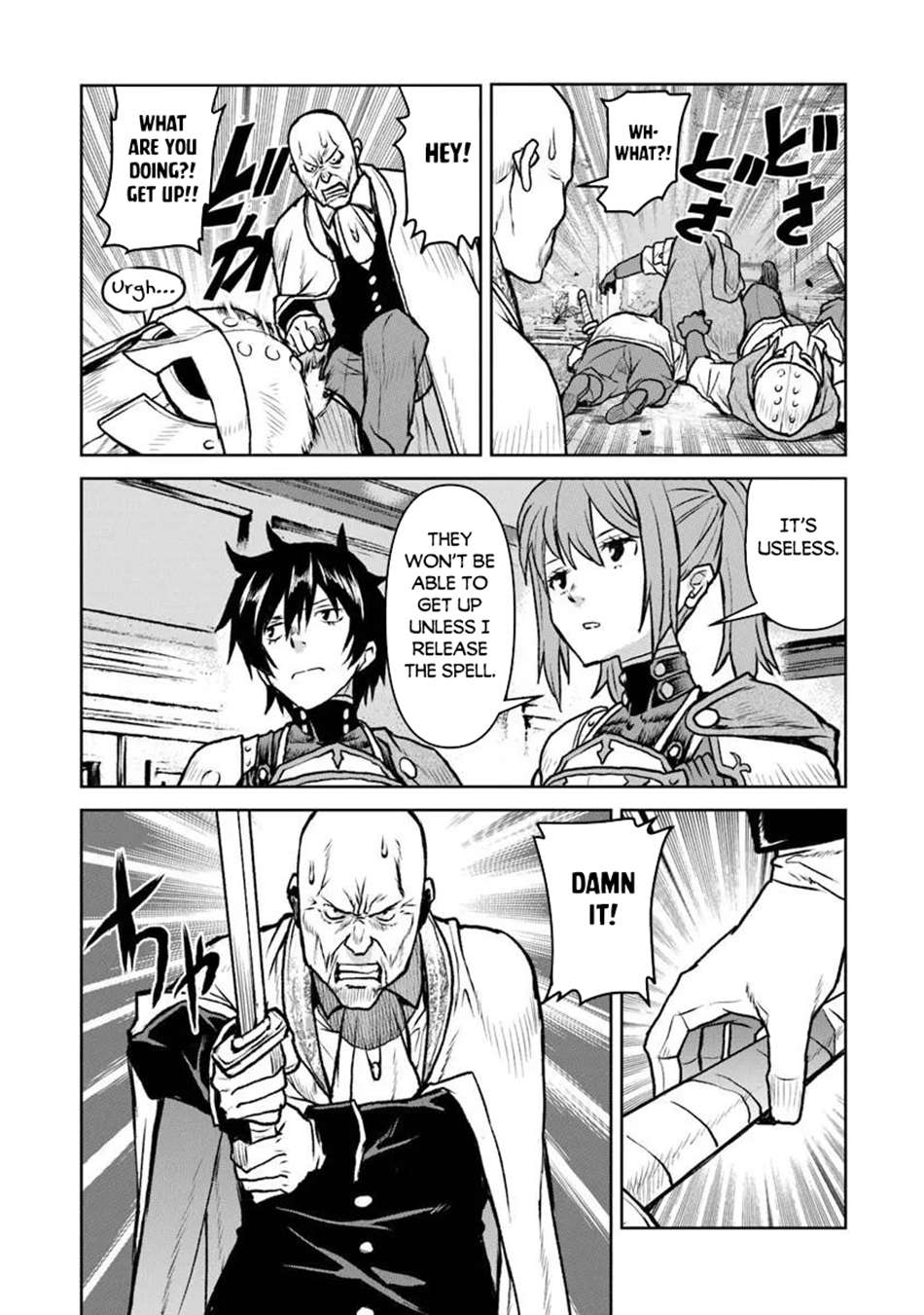 The Galactic Navy Officer Becomes An Adventurer Chapter 63 - Page 14