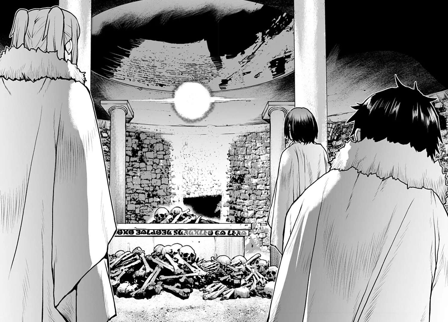 The Galactic Navy Officer Becomes An Adventurer Chapter 65 - Page 19