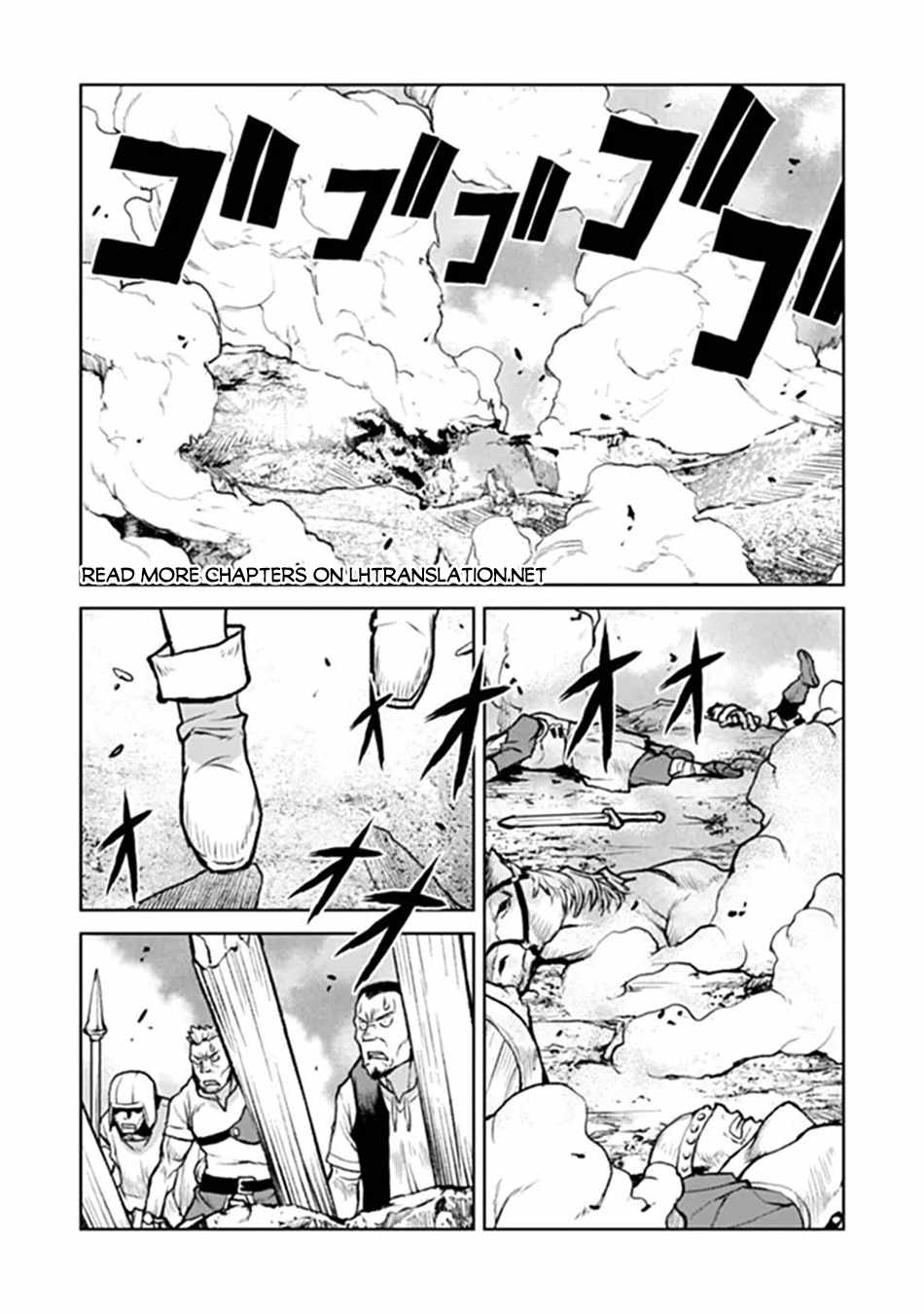 The Galactic Navy Officer Becomes An Adventurer Chapter 67 - Page 2