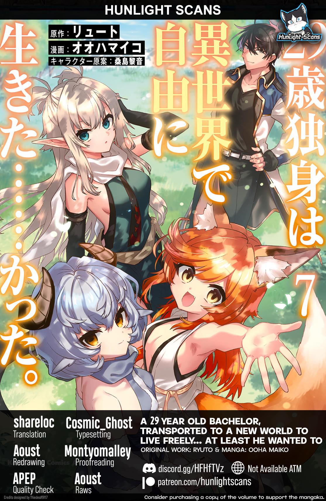 29-Sai Dokushin Wa Isekai De Jiyuu Ni Ikita……katta Chapter 34.2 - Page 1