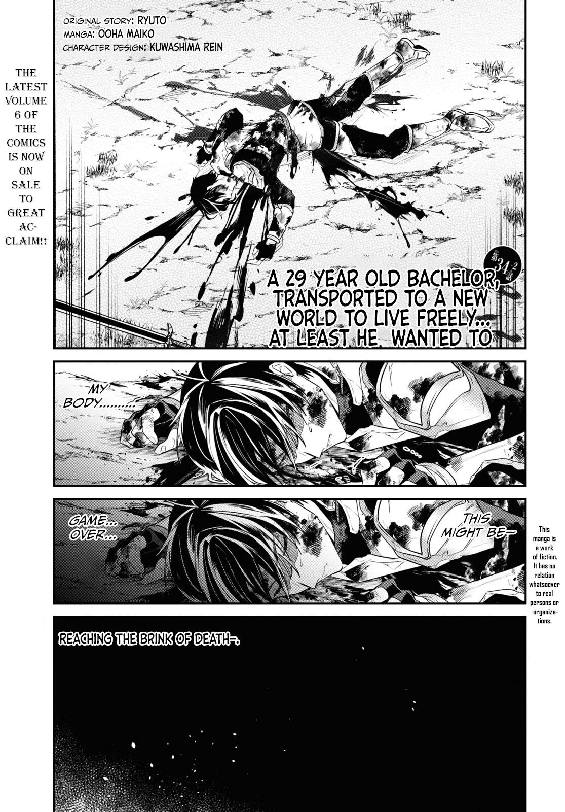 29-Sai Dokushin Wa Isekai De Jiyuu Ni Ikita……katta Chapter 34.2 - Page 2