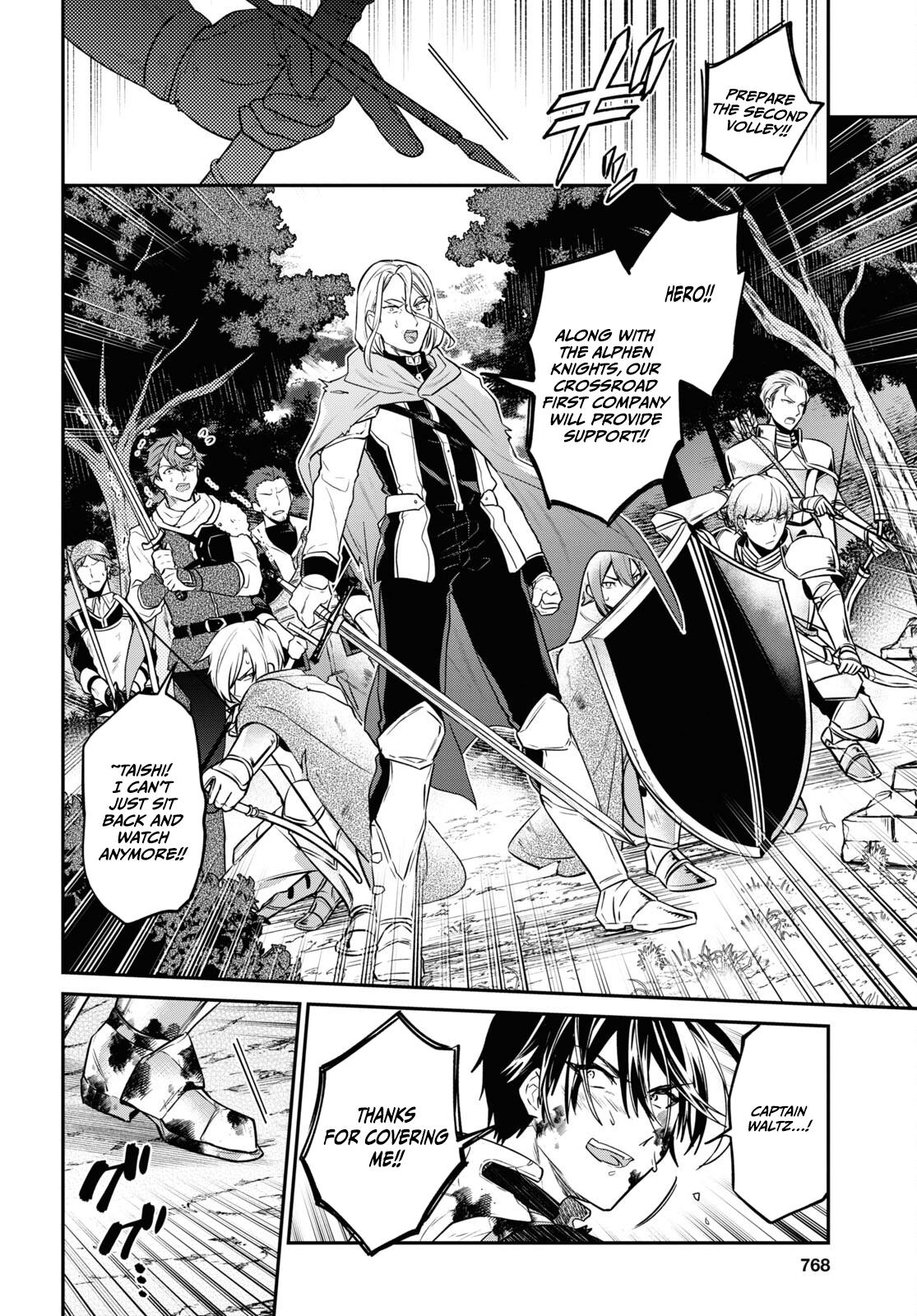 29-Sai Dokushin Wa Isekai De Jiyuu Ni Ikita……katta Chapter 34.2 - Page 9