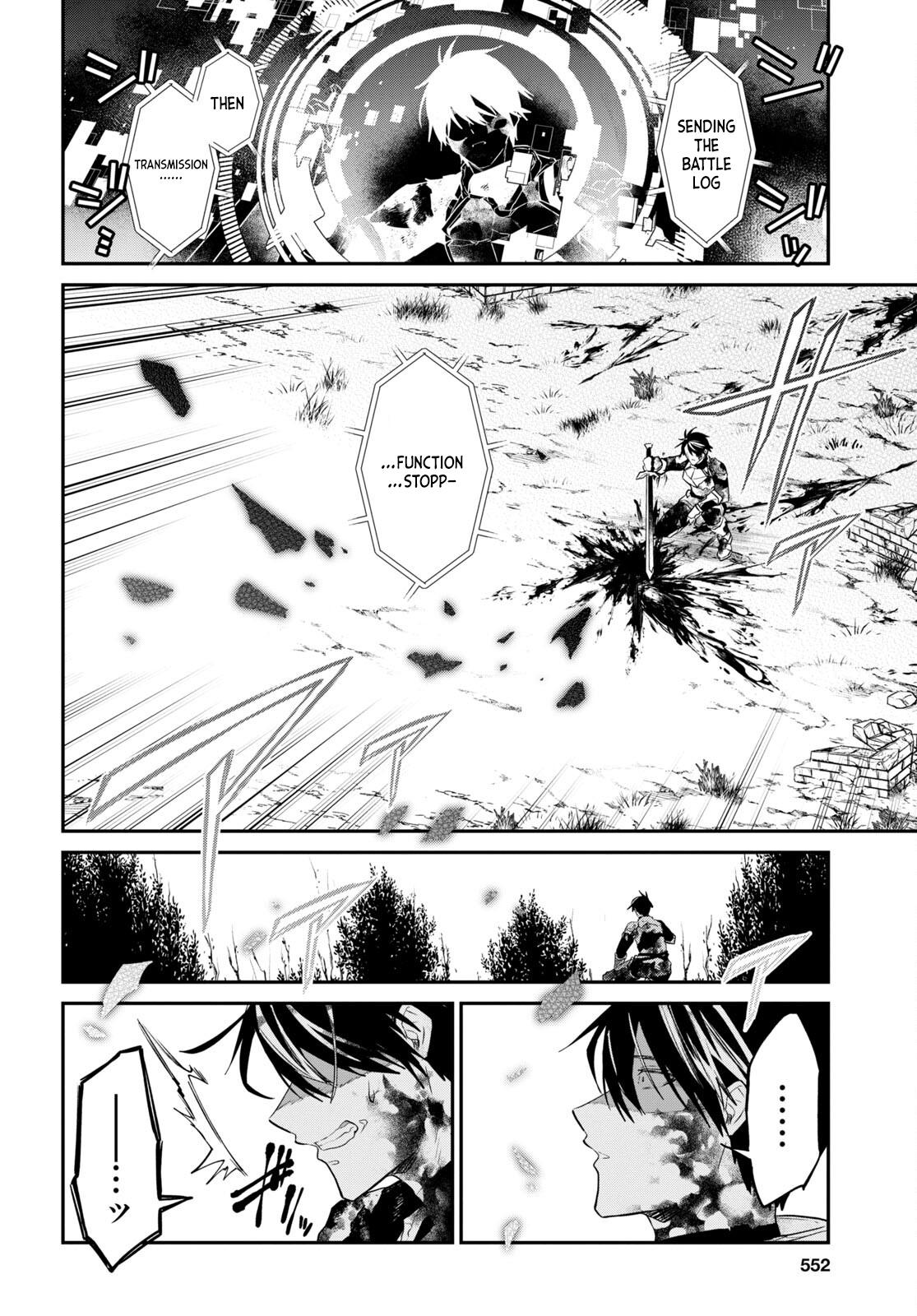 29-Sai Dokushin Wa Isekai De Jiyuu Ni Ikita……katta Chapter 34.3 - Page 11