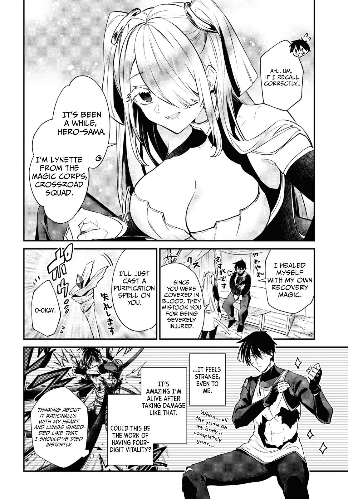 29-Sai Dokushin Wa Isekai De Jiyuu Ni Ikita……katta Chapter 35.1 - Page 4