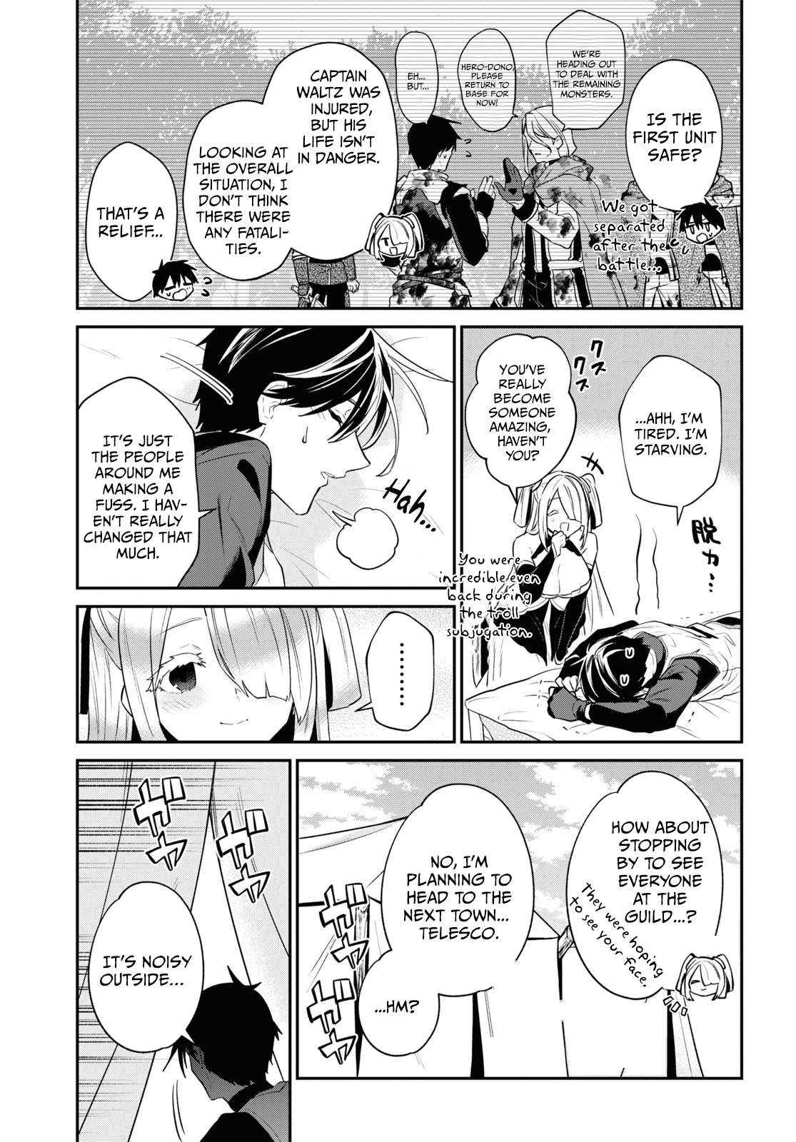 29-Sai Dokushin Wa Isekai De Jiyuu Ni Ikita……katta Chapter 35.1 - Page 5