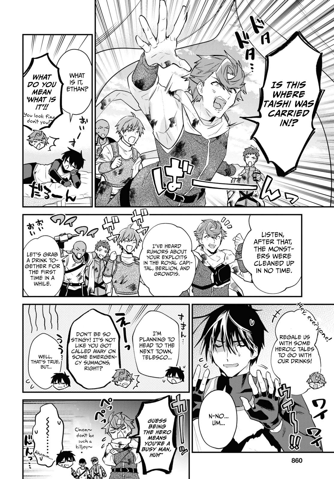 29-Sai Dokushin Wa Isekai De Jiyuu Ni Ikita……katta Chapter 35.1 - Page 6