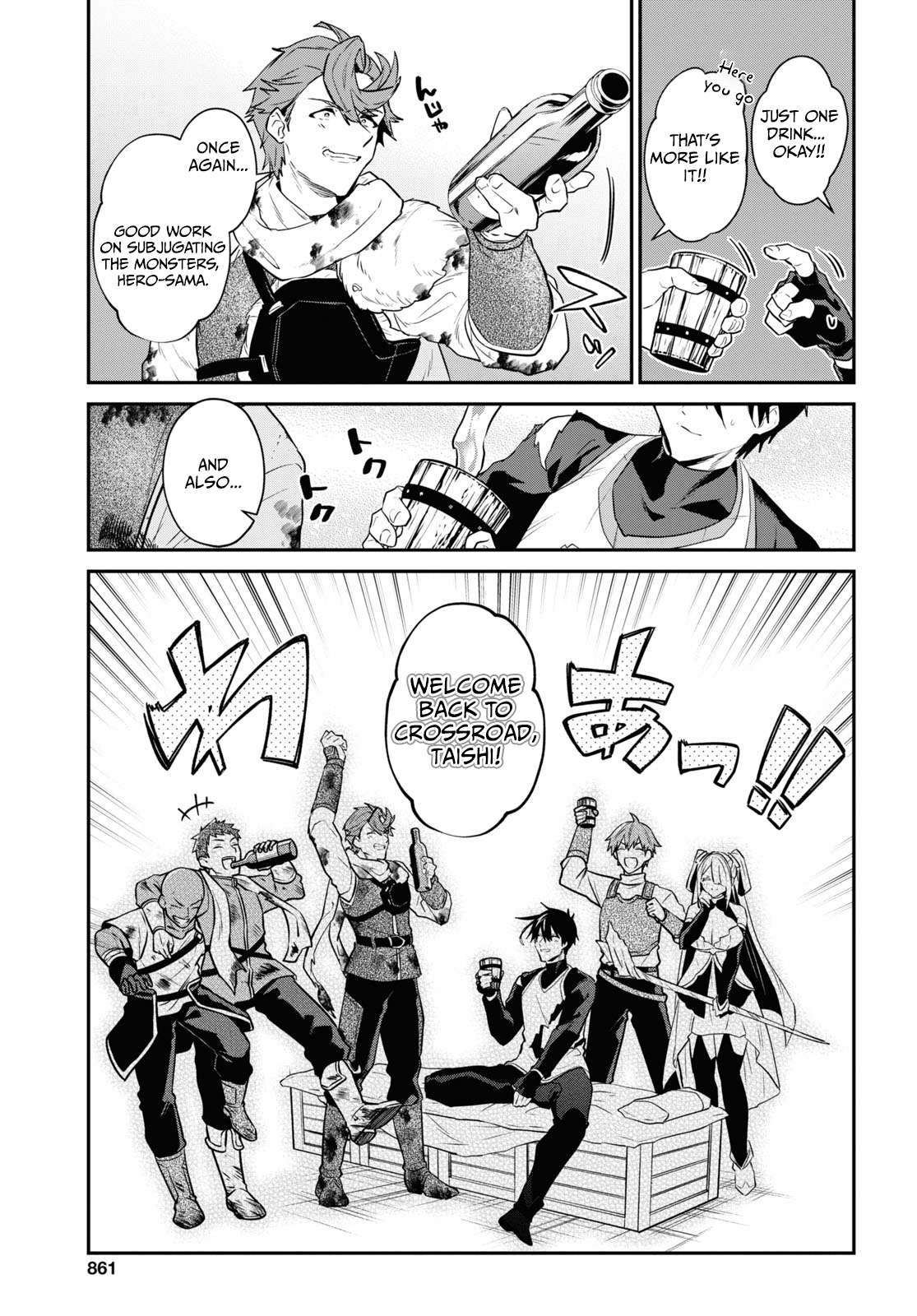 29-Sai Dokushin Wa Isekai De Jiyuu Ni Ikita……katta Chapter 35.1 - Page 7