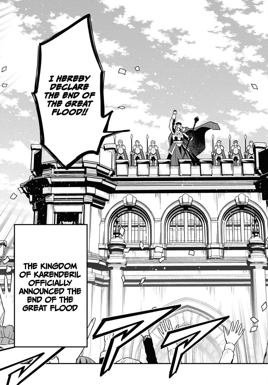 29-Sai Dokushin Wa Isekai De Jiyuu Ni Ikita……katta Chapter 36 - Page 10