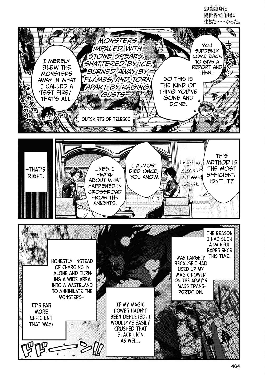 29-Sai Dokushin Wa Isekai De Jiyuu Ni Ikita……katta Chapter 36 - Page 5