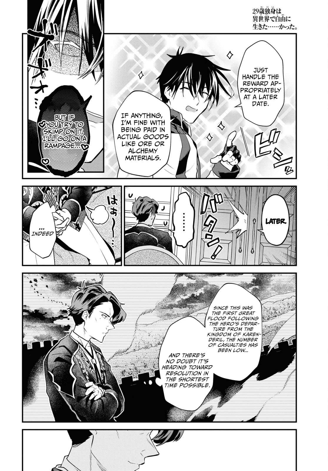 29-Sai Dokushin Wa Isekai De Jiyuu Ni Ikita……katta Chapter 36 - Page 7