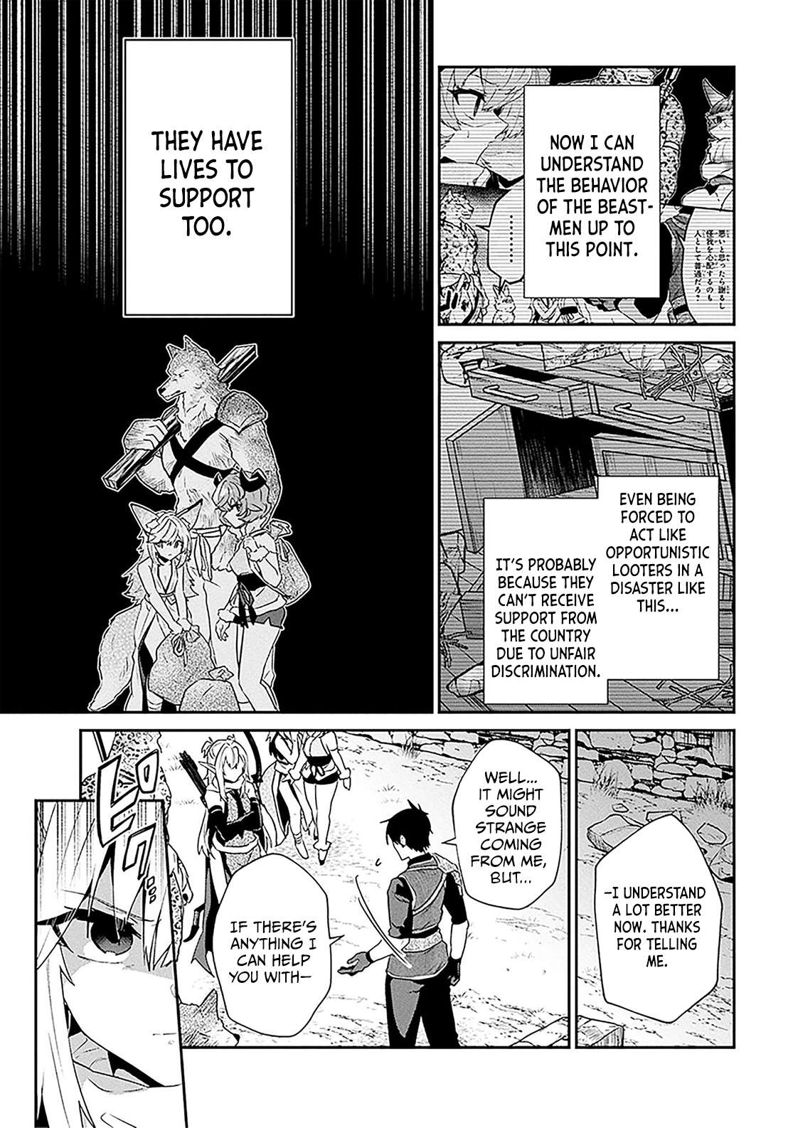 29-Sai Dokushin Wa Isekai De Jiyuu Ni Ikita……katta Chapter 37.2 - Page 3