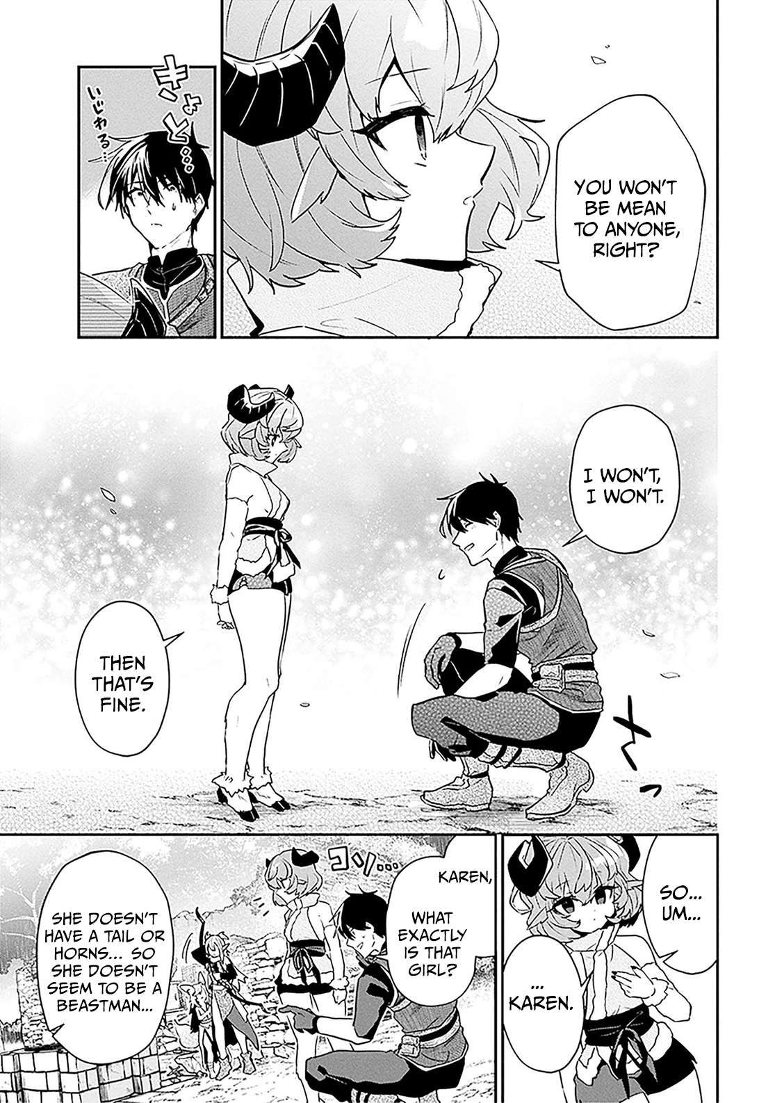 29-Sai Dokushin Wa Isekai De Jiyuu Ni Ikita……katta Chapter 37.2 - Page 9