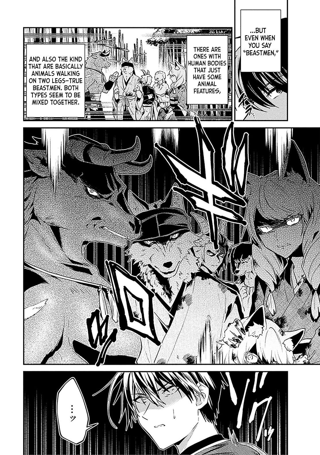 29-Sai Dokushin Wa Isekai De Jiyuu Ni Ikita……katta Chapter 38.1 - Page 15