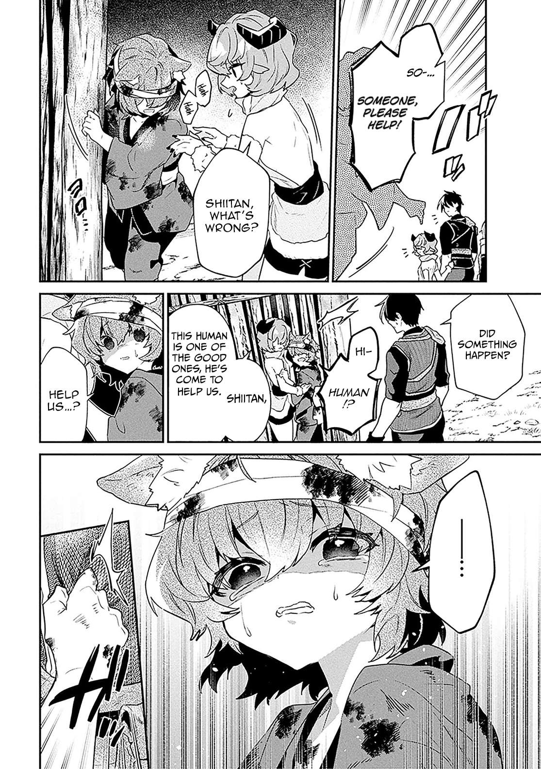 29-Sai Dokushin Wa Isekai De Jiyuu Ni Ikita……katta Chapter 38.1 - Page 17