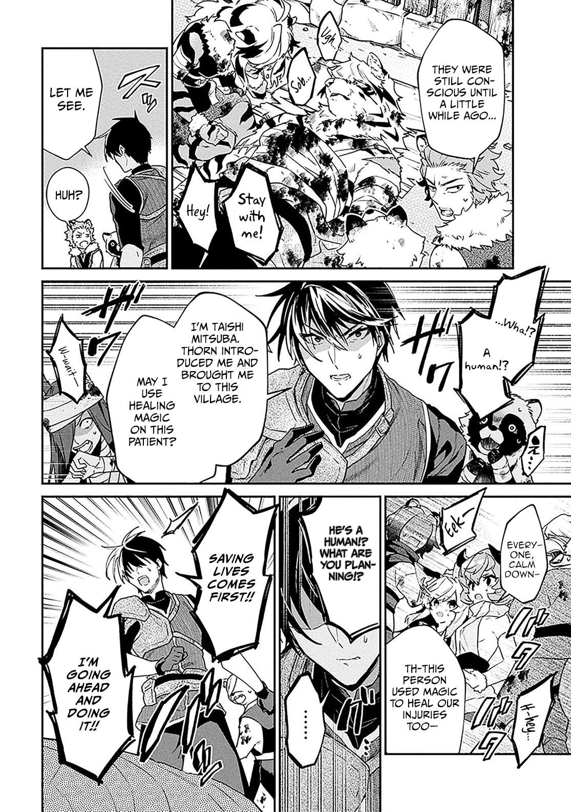 29-Sai Dokushin Wa Isekai De Jiyuu Ni Ikita……katta Chapter 38.1 - Page 19