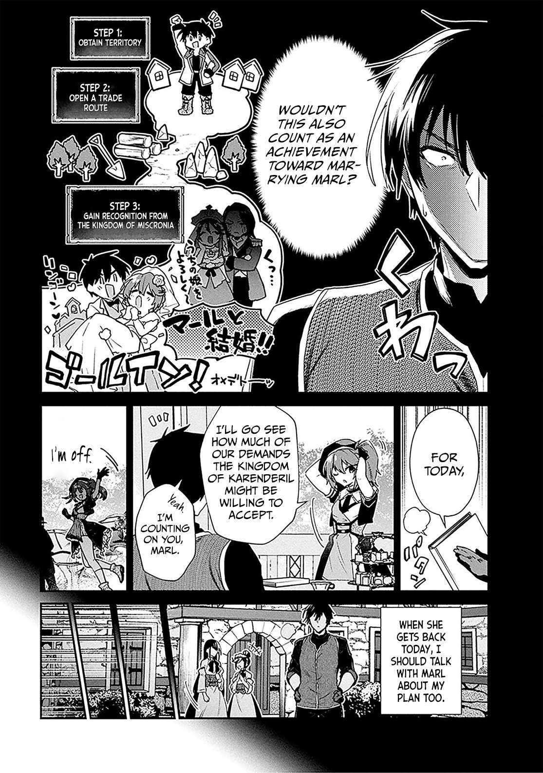 29-Sai Dokushin Wa Isekai De Jiyuu Ni Ikita……katta Chapter 38.1 - Page 5